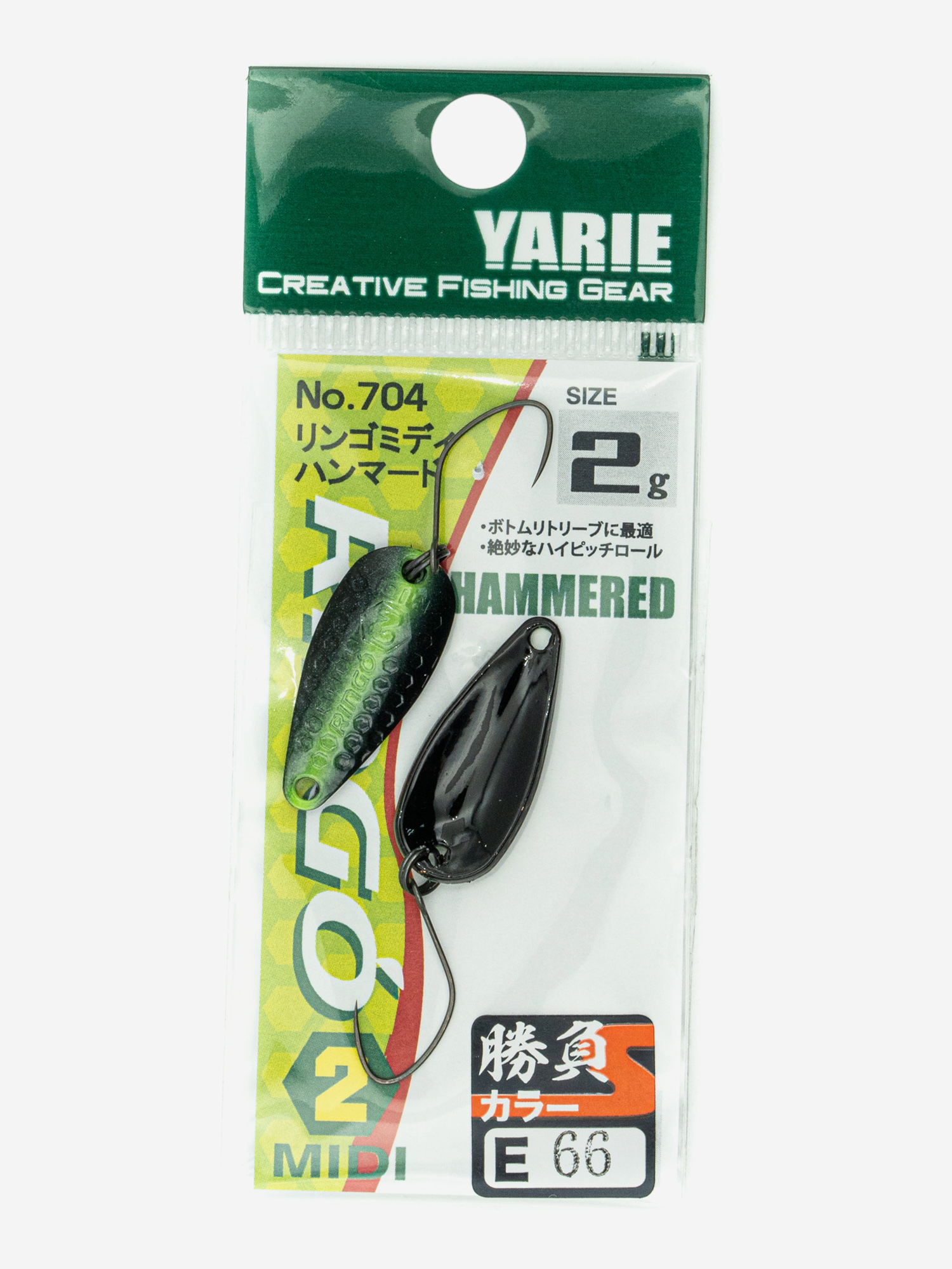 

Блесна YARIE №704 RINGO MIDI  HAMMERED .0гр цвет E66, Мультицвет