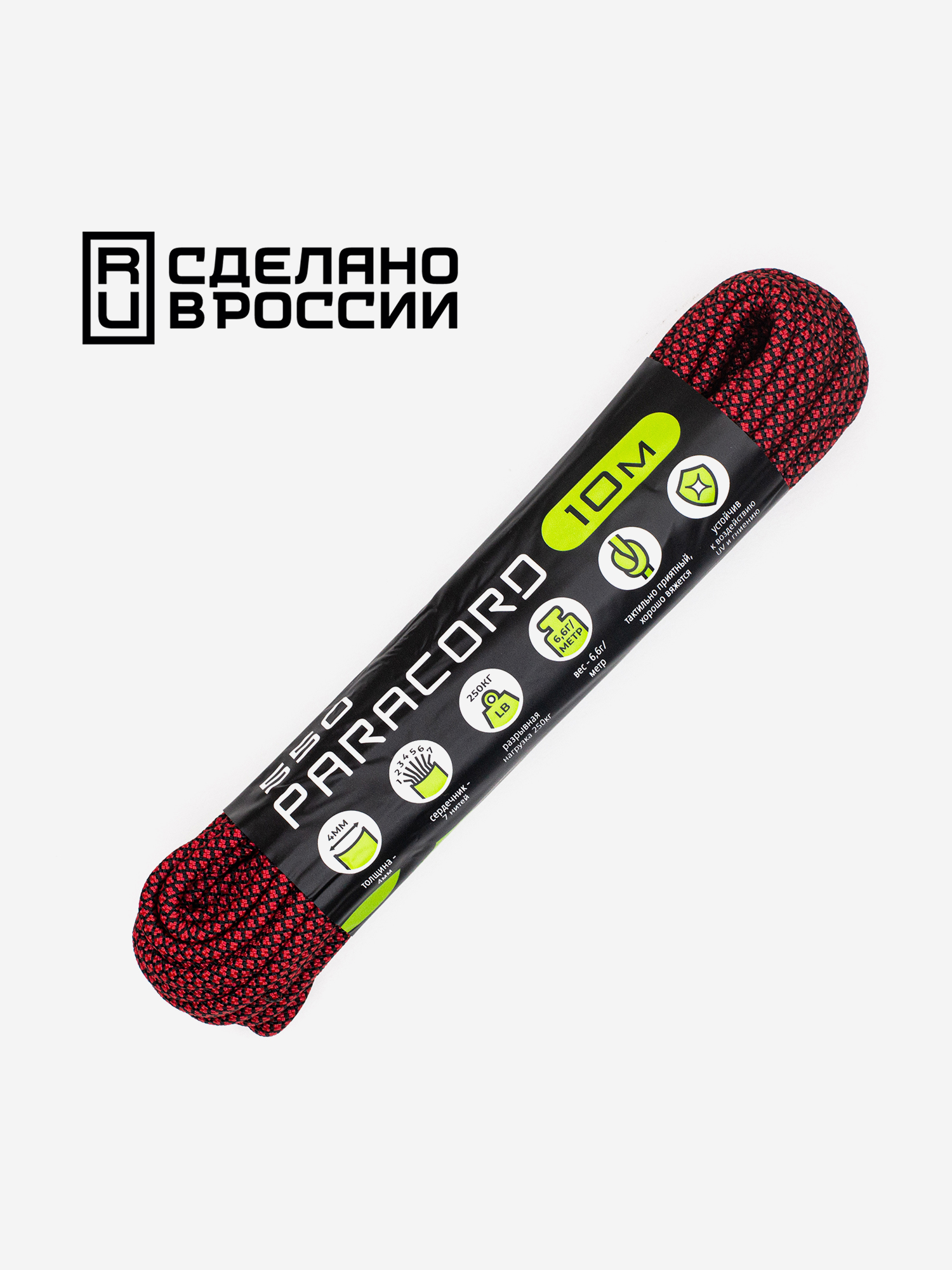 

Паракорд 550 CORD nylon 10м RUS (red snake), Мультицвет