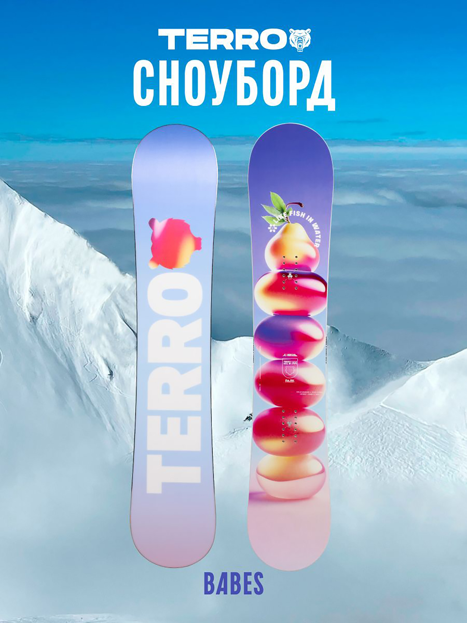 Изображение товара Сноуборд TERRO - BABES 25/26