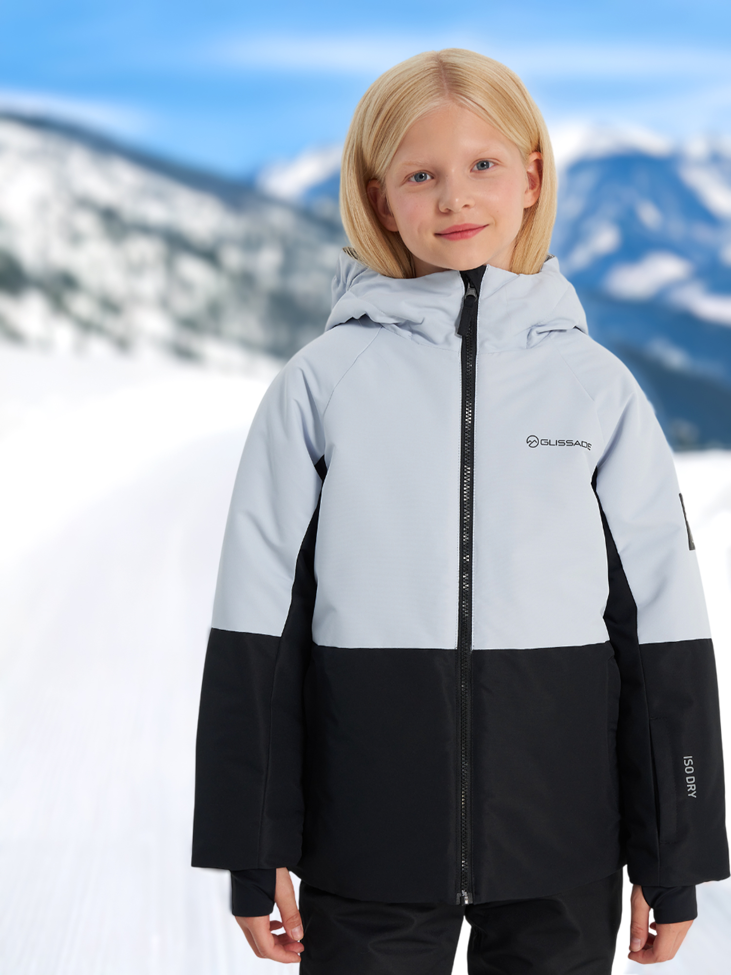 Куртка утепленная для девочек Glissade, Серый