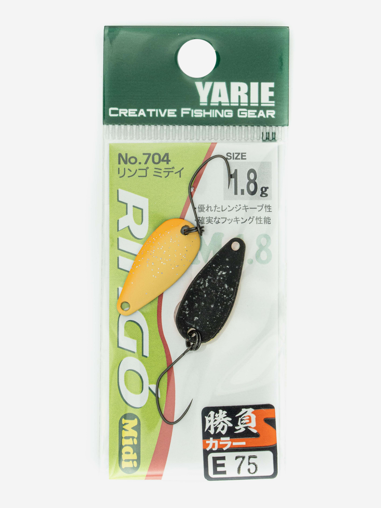 

Блесна YARIE №704 RINGO MIDI 1.8гр цвет E75, Мультицвет