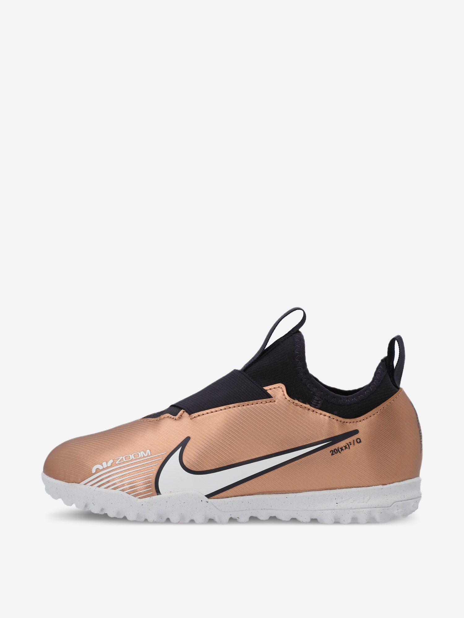 

Бутсы для мальчиков Nike Jr. Zoom Mercurial Vapor 15 Academy Tf, Коричневый