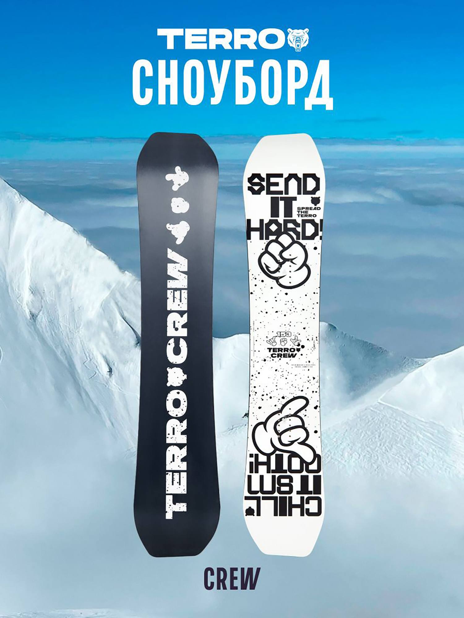 Изображение товара Сноуборд TERRO - CREW 25/26