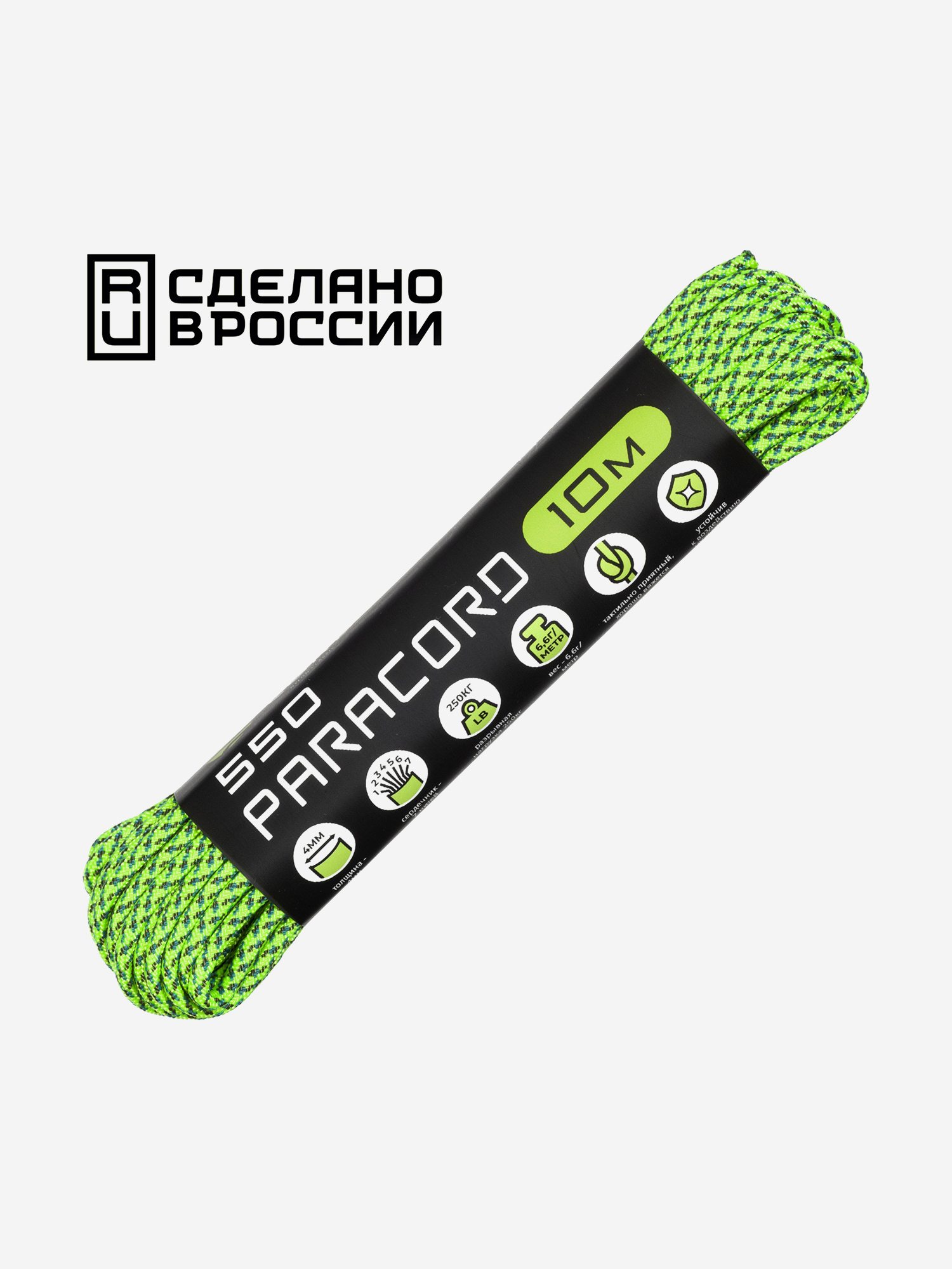 

Паракорд 550 CORD nylon 10м RUS (green spec), Зеленый