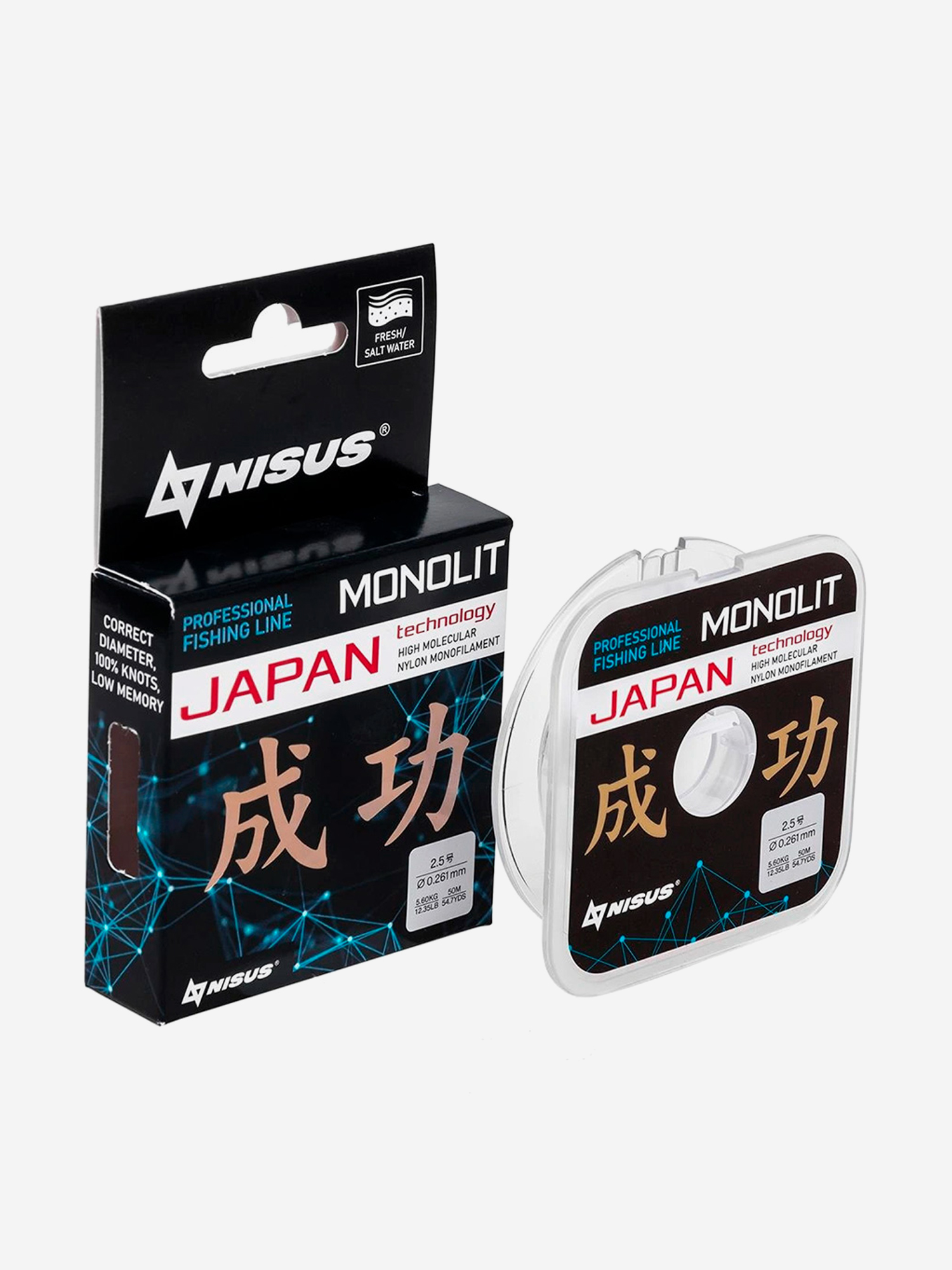 Изображение товара Леска для рыбалки Nisus MONOLIT Nylon Transparent 0,165mm (N-MO-0.165-50) 10 штук по 50 м