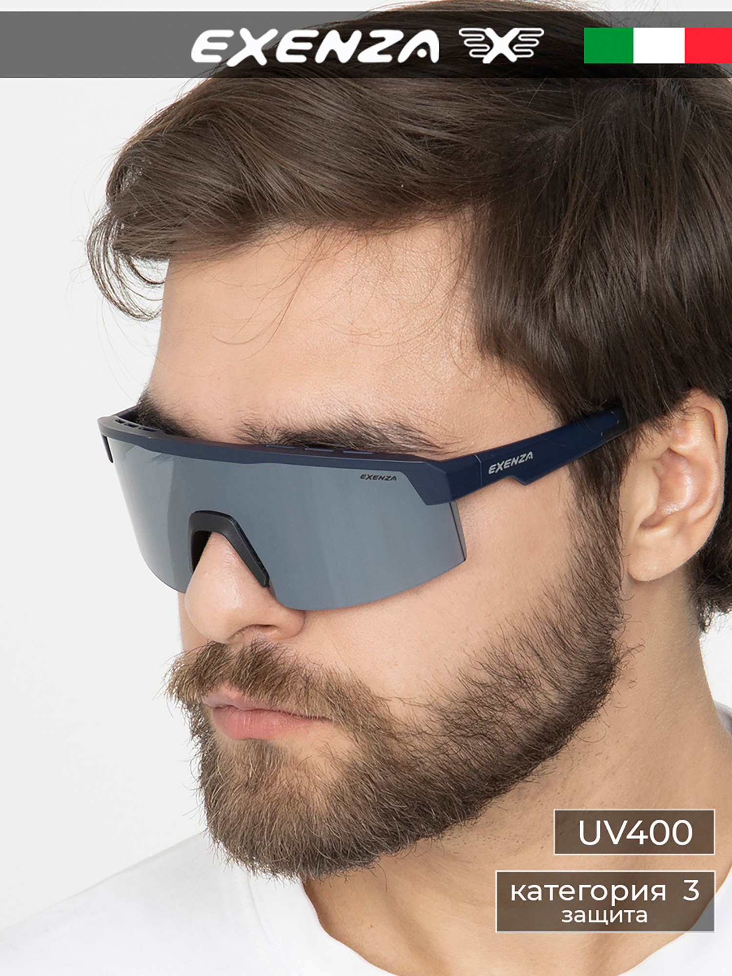 Изображение товара Солнцезащитные очки/EXENZA/SCIPIONE/G02, Черный