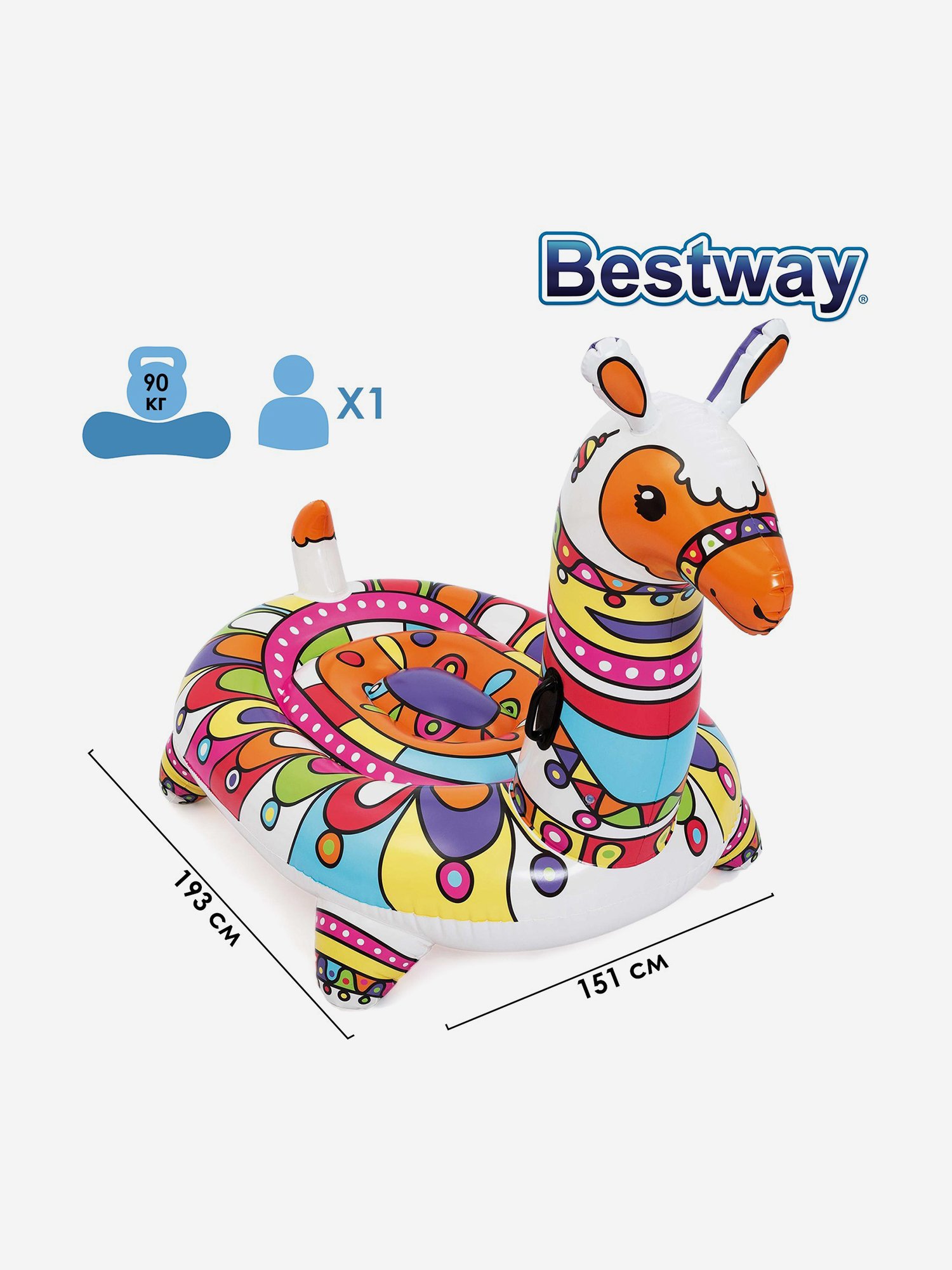 

Надувной плот BestWay 41136 "Лама" (193х151см), Мультицвет