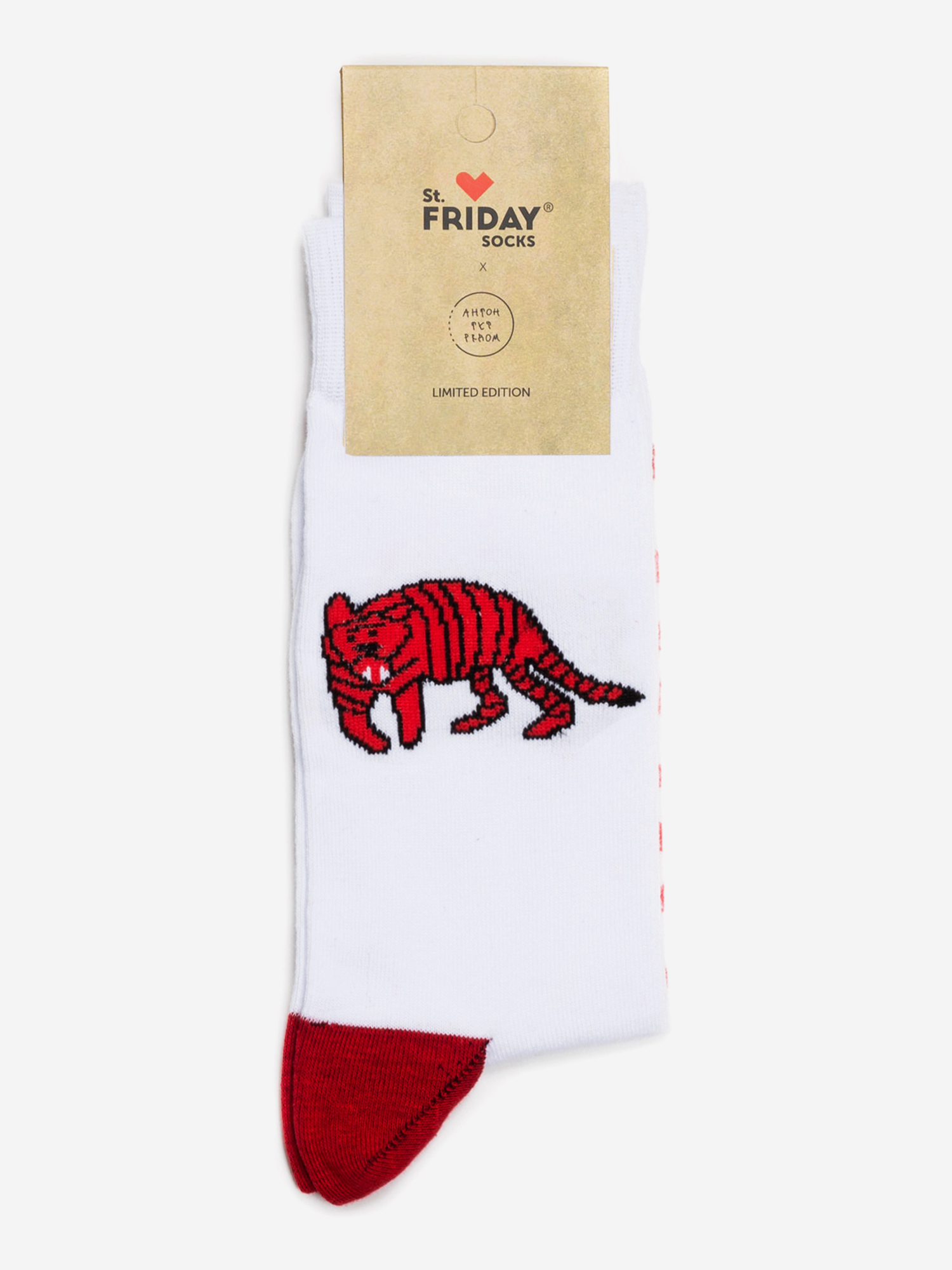 Носки St. Friday Socks - Тигр, Белый