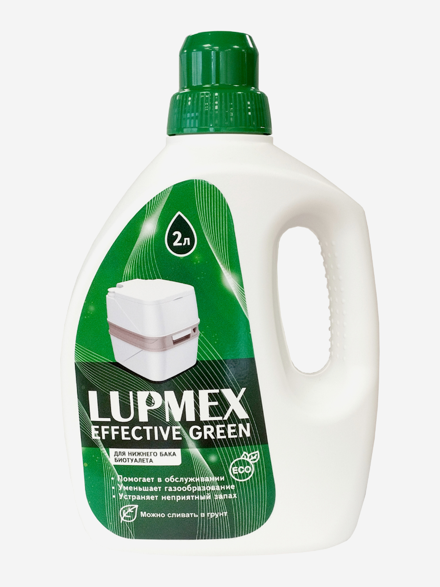 

Туалетная жидкость LUPMEX Effective Green 2л, Зеленый