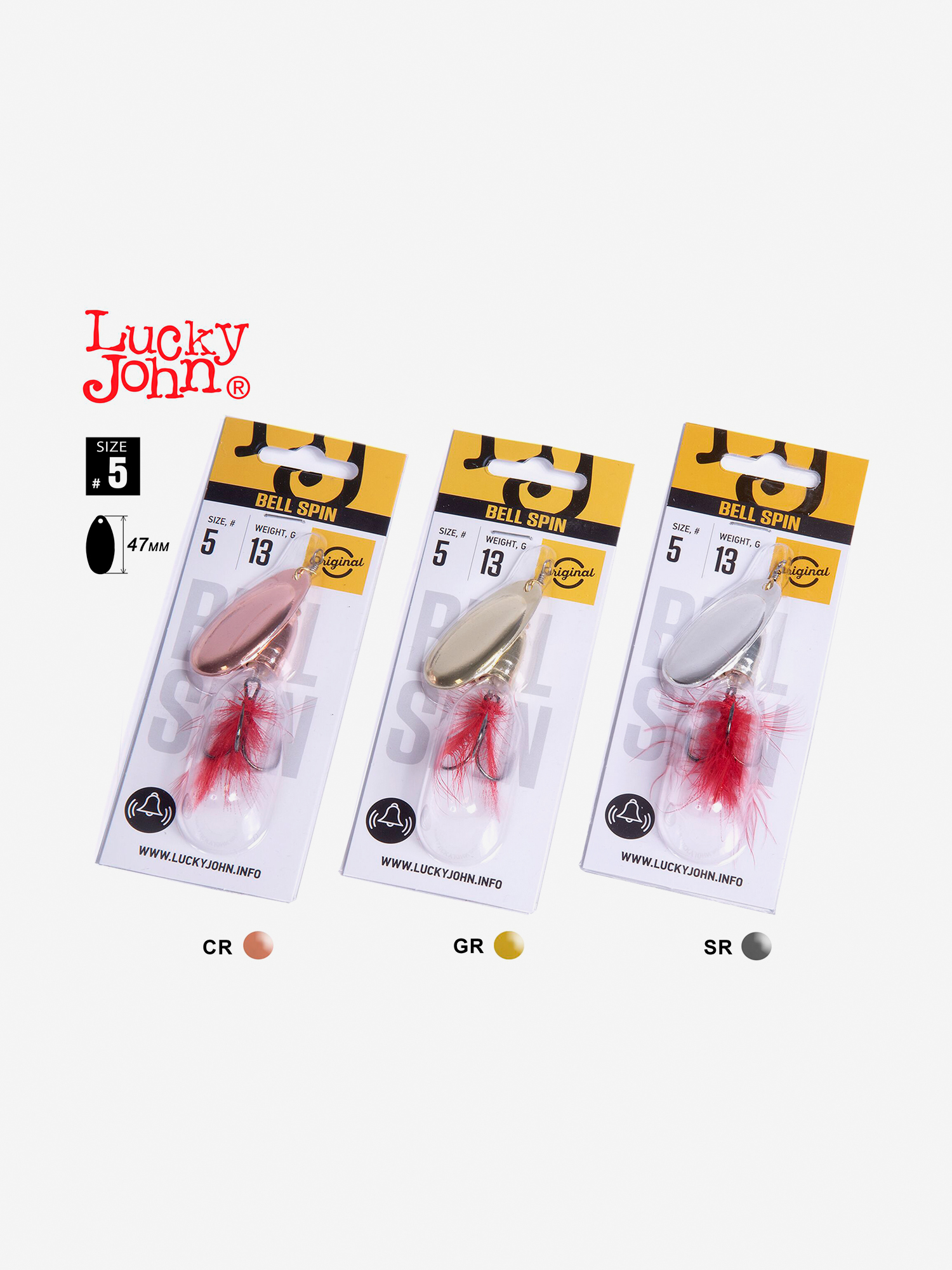 Изображение товара Блесна вращающаяся Lucky John BELL SPIN 05, вес 13 г, 002SET