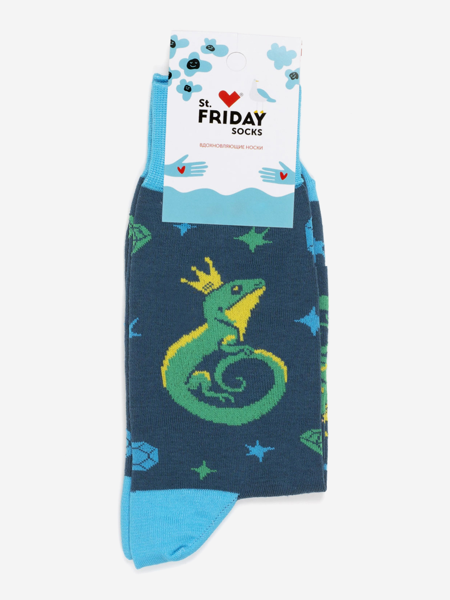 

Носки с рисунками St.Friday Socks, Хозяйка медной горы, Синий