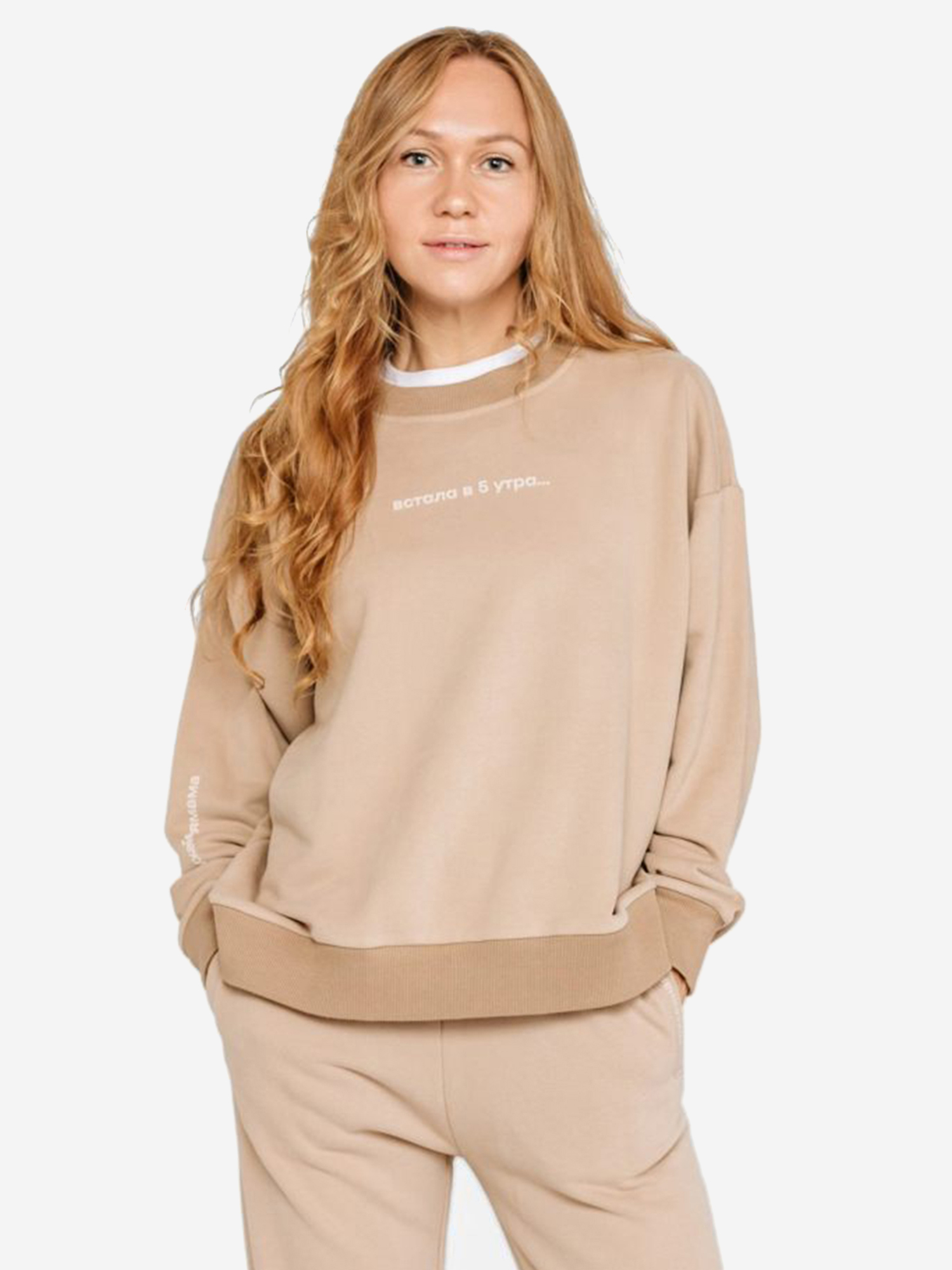 

Толстовка женская Nikasport, Коричневый