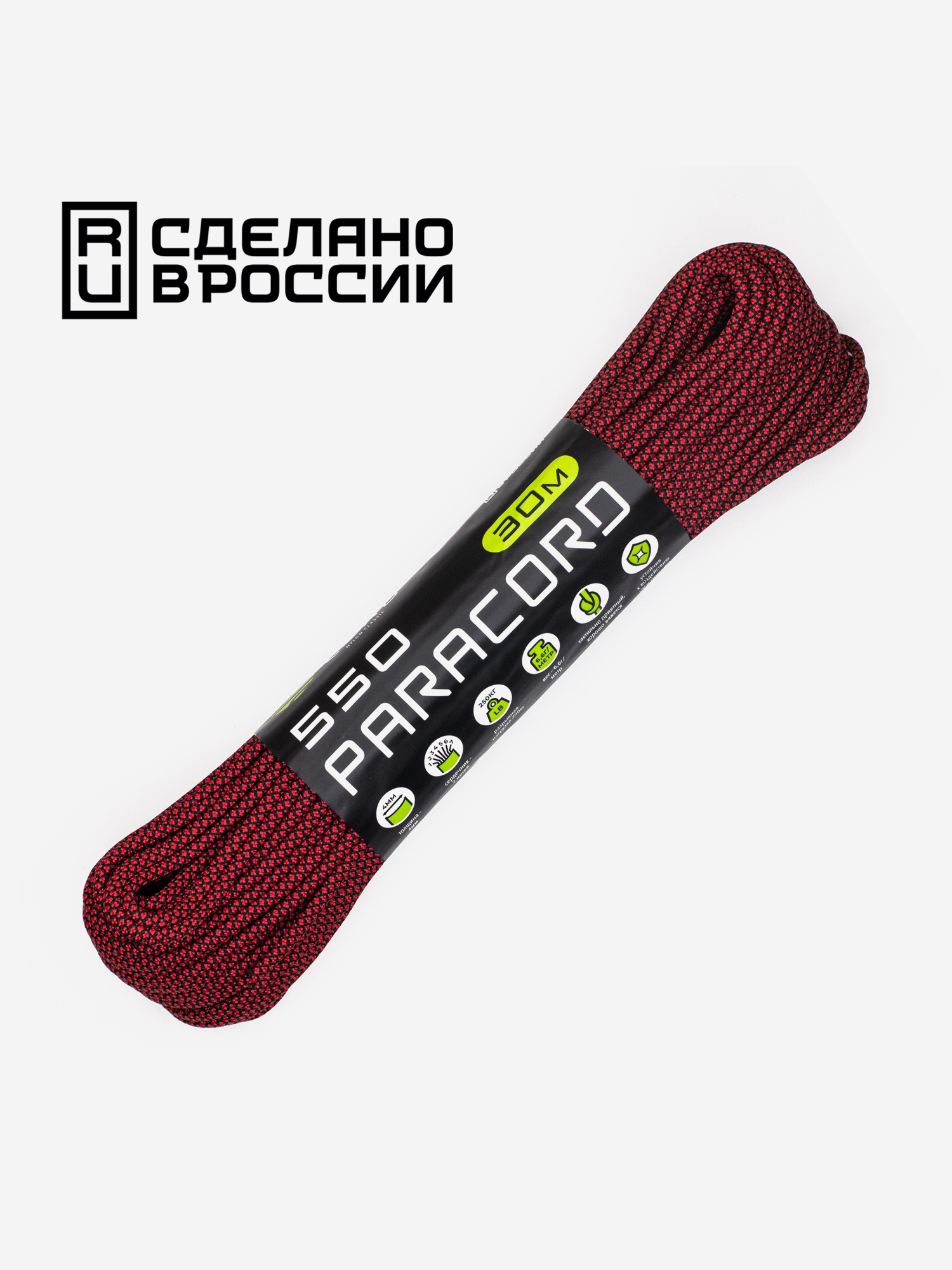 

Паракорд 550 CORD nylon 30м RUS (red snake), Мультицвет