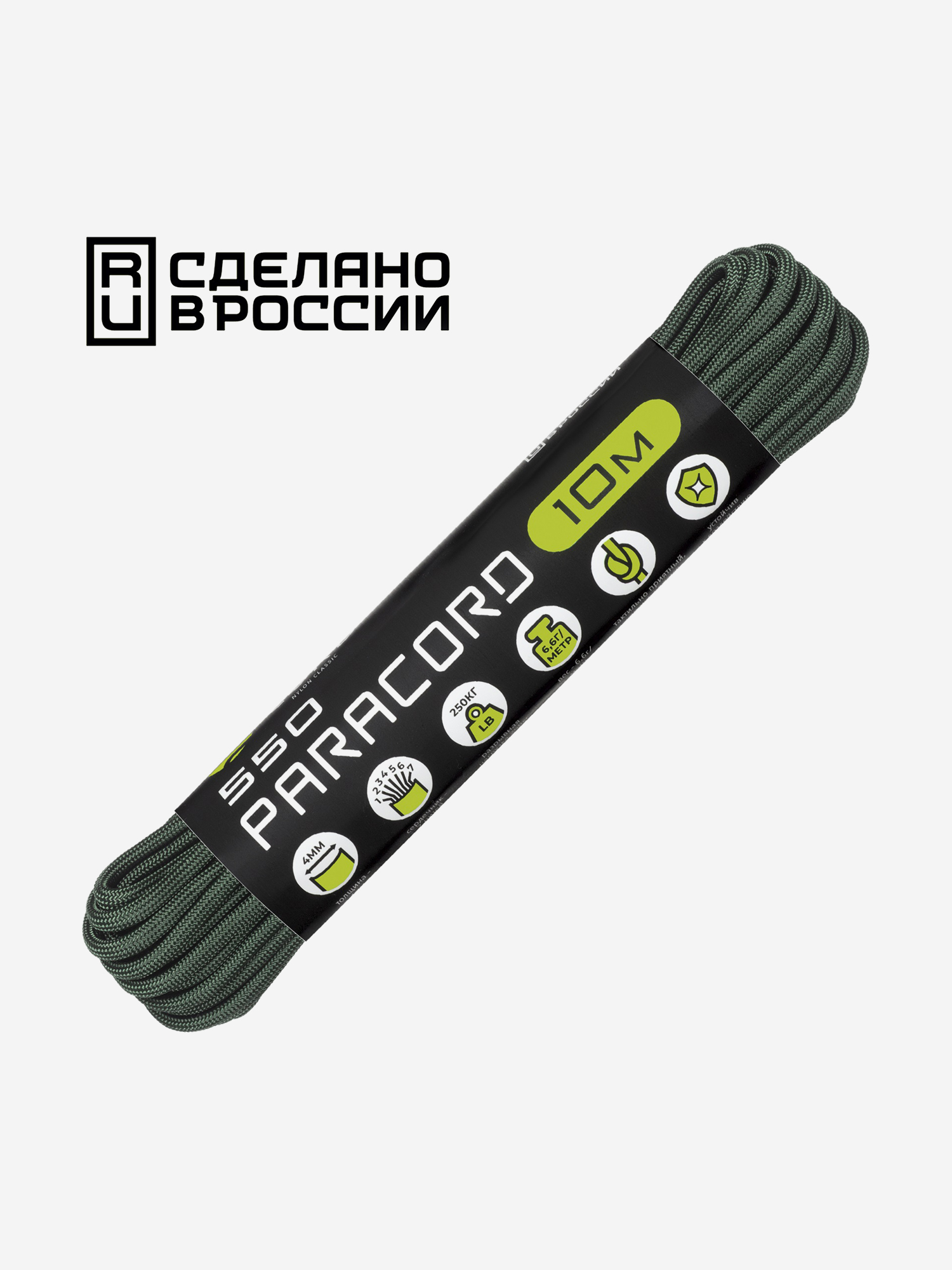 

Паракорд 550 CORD nylon 10м RUS (hunter), Зеленый