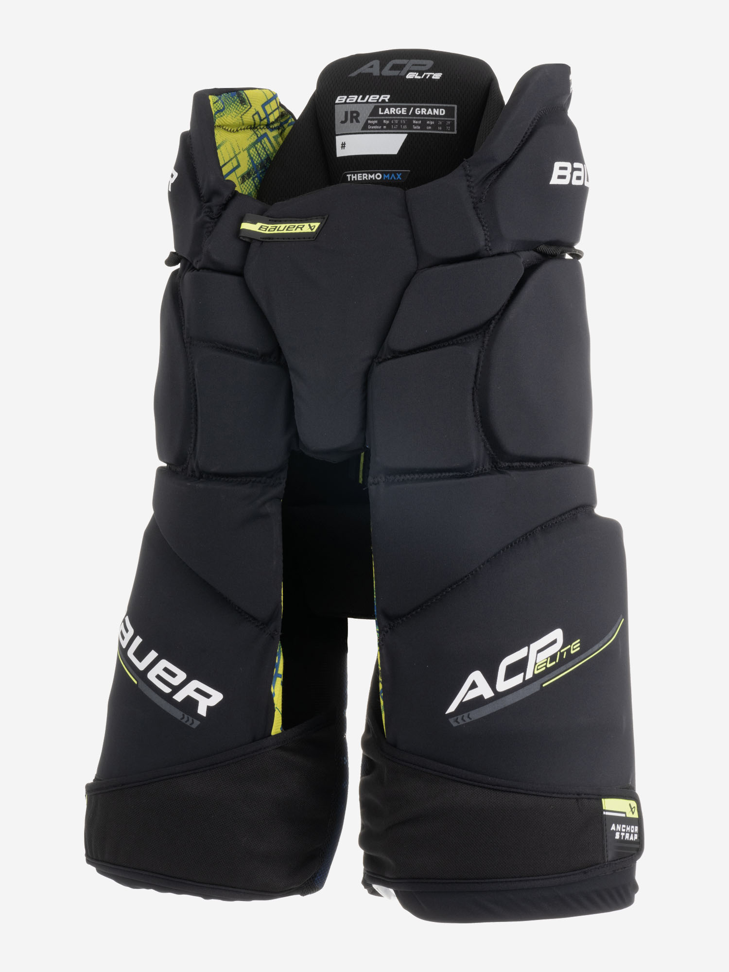 

Шорты хоккейные детские Bauer ACP Elite Girdle JR, Черный