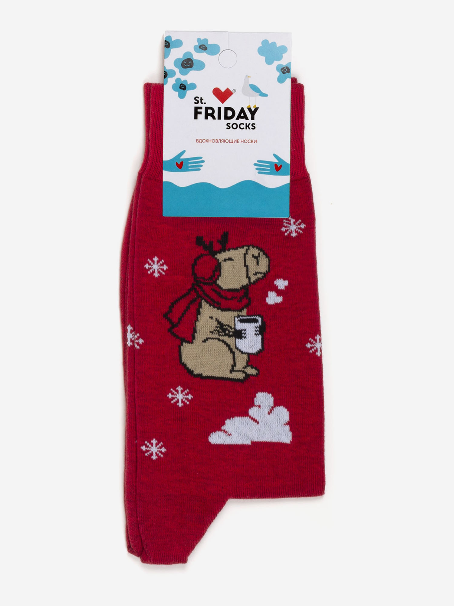 

Новогодние носки St.Friday Socks, Капибара с какао, Красный