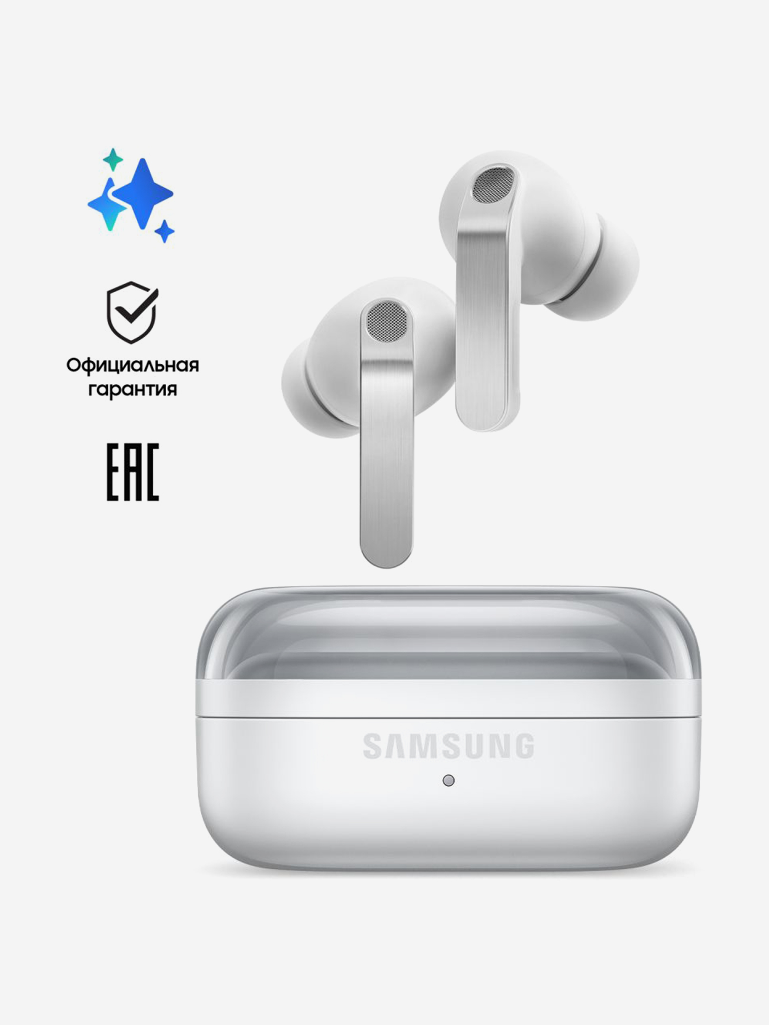 Изображение товара Наушники Samsung Galaxy Buds 4 Pro