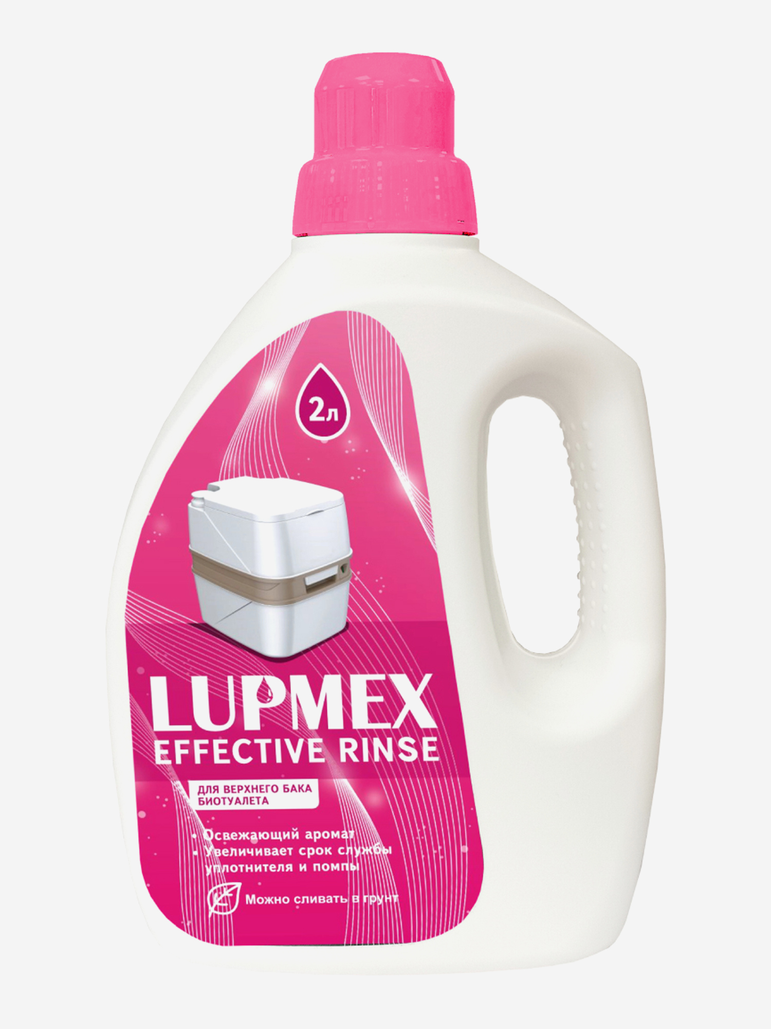 

Туалетная жидкость LUPMEX Effective Rinse 2л, Розовый