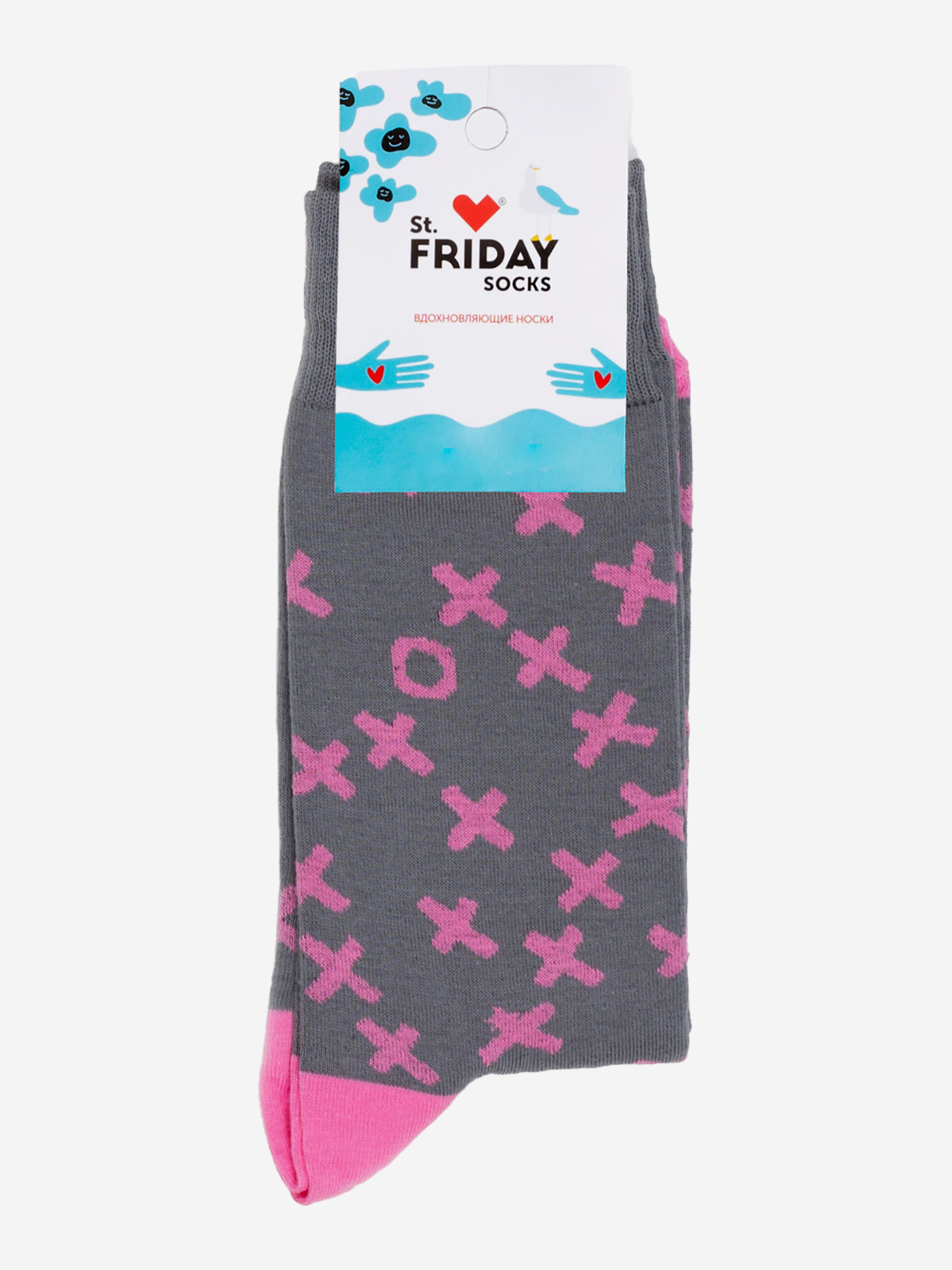 Носки с узорами St.Friday Socks с крестиками серые, Серый