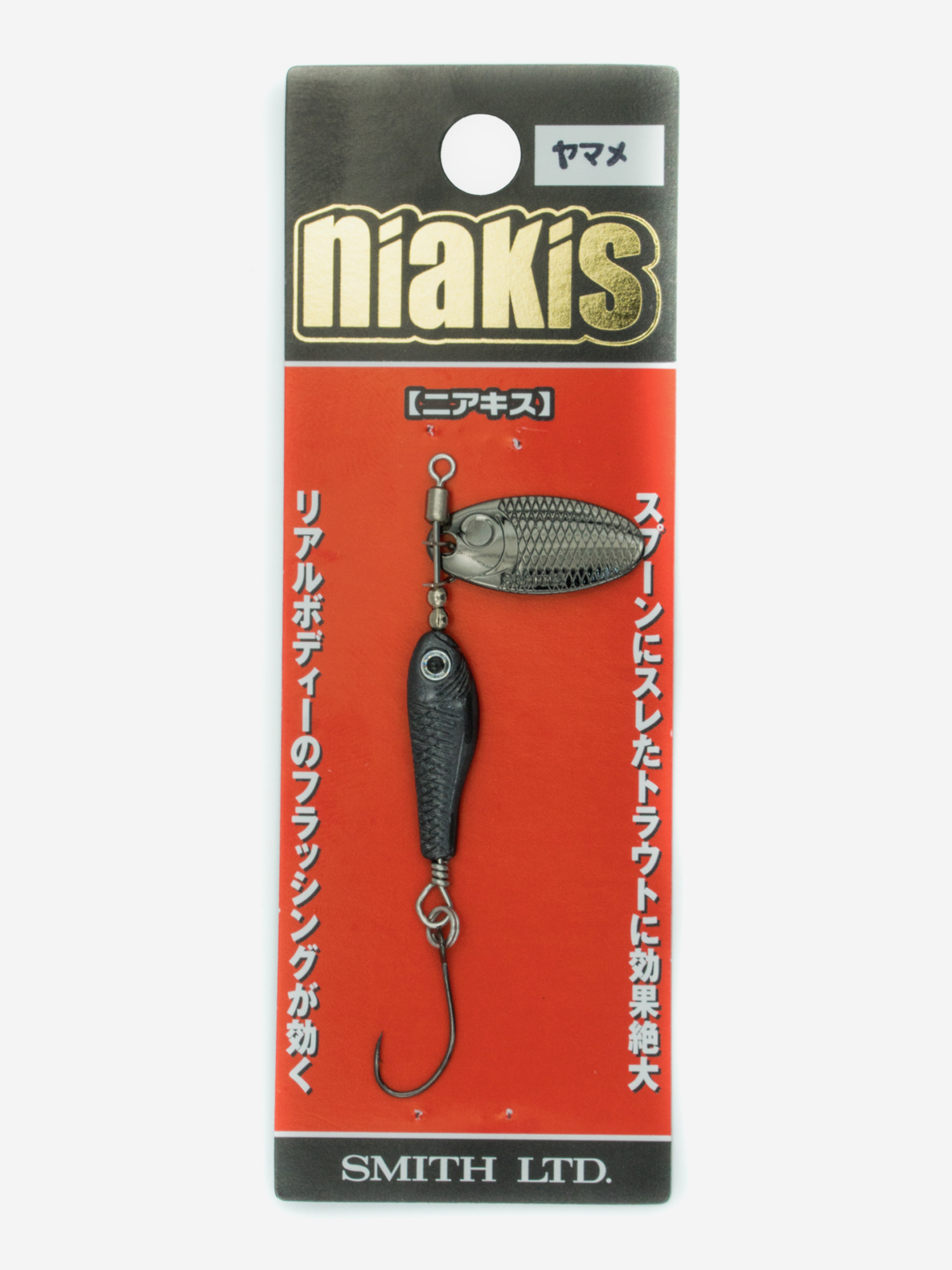 

Вращающаяся блесна SMITH NIAKIS .0 цвет 16 GUM, Мультицвет