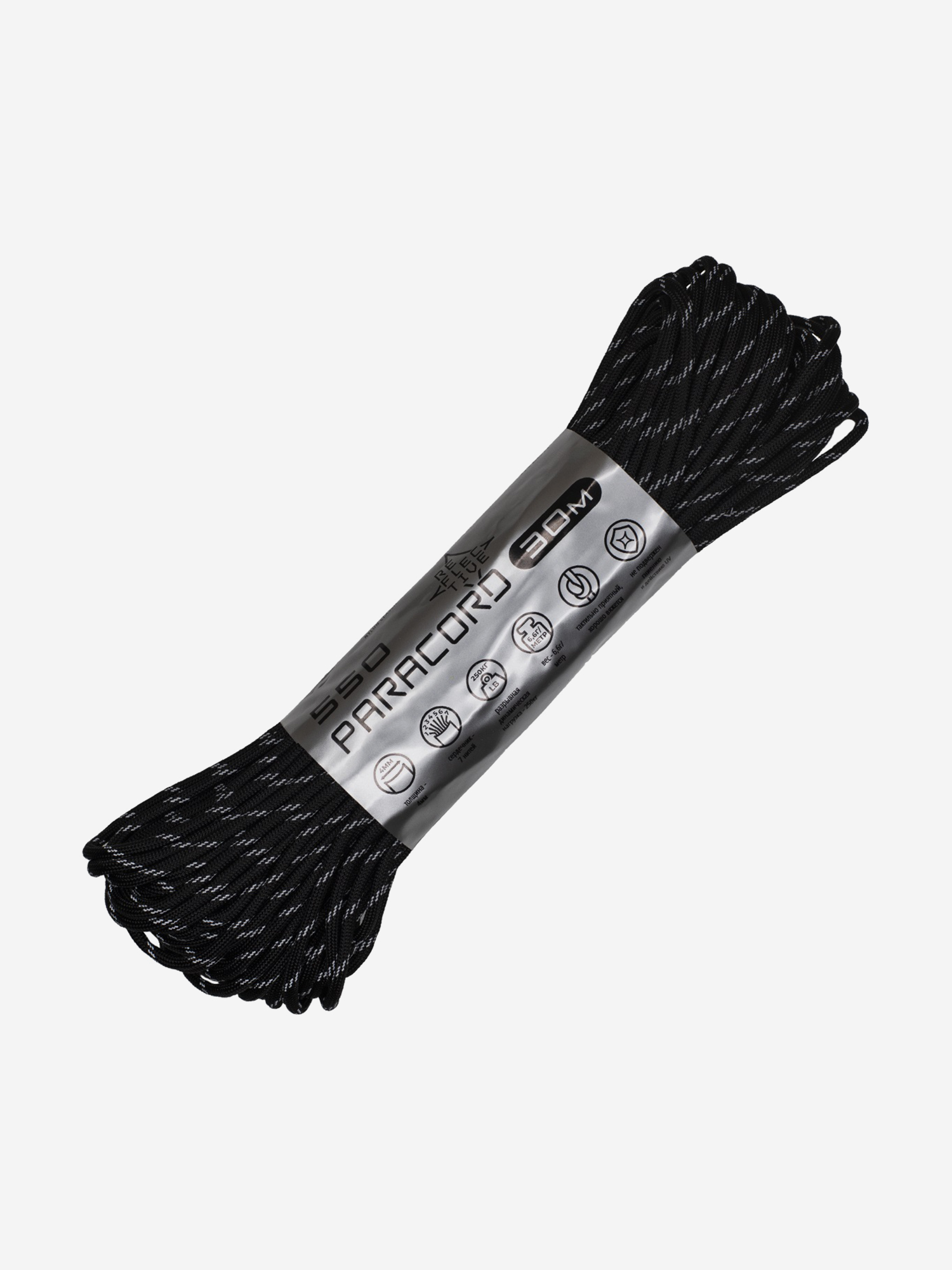 

Паракорд 550 CORD nylon 30м RUS световозвращающий (black), Черный