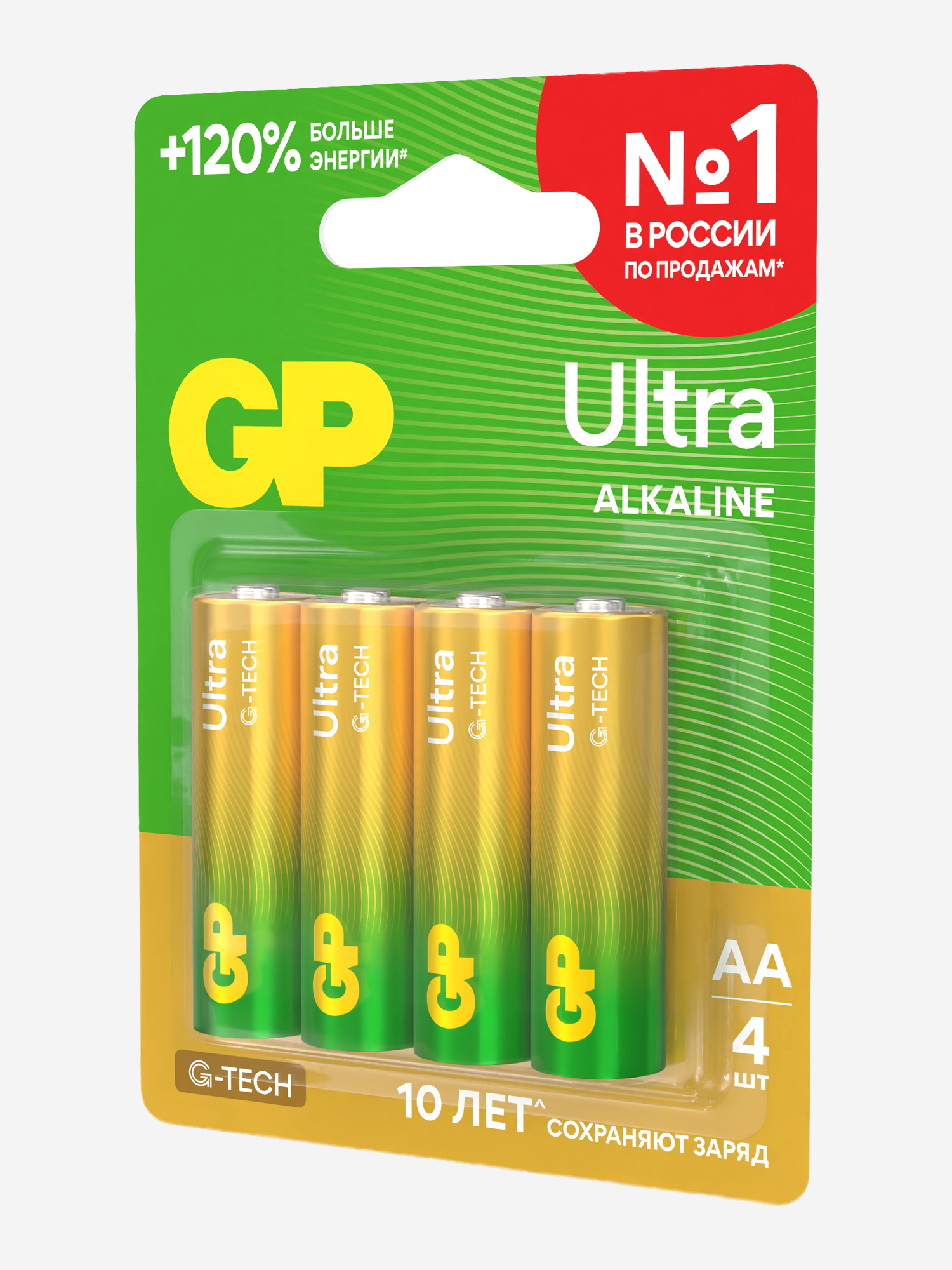 Батарейки щелочные пальчиковые GP AA Ultra G‑Tech, 4 шт, Мультицвет