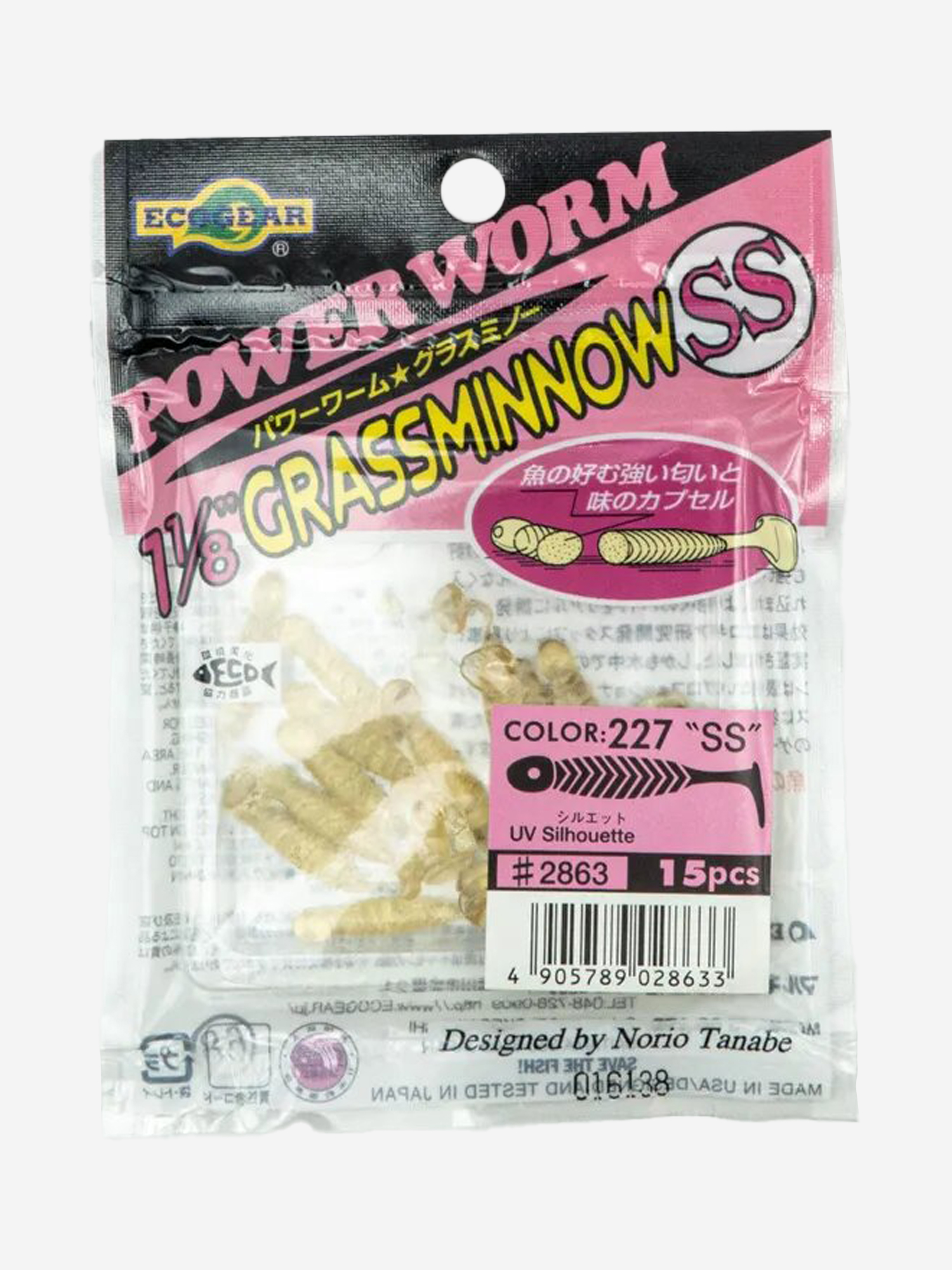 

Силиконовые приманки Ecogear Grass Minnow SS 1.125 227, Белый