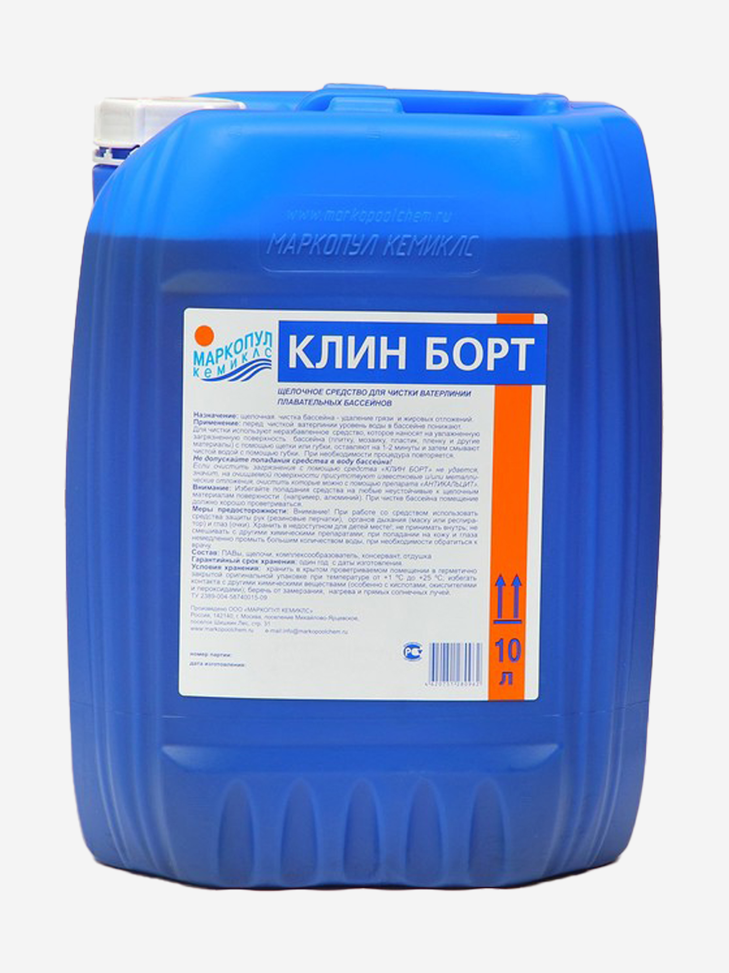 

Клин борт, очистка ватерлинии, канистра 10 л, Белый