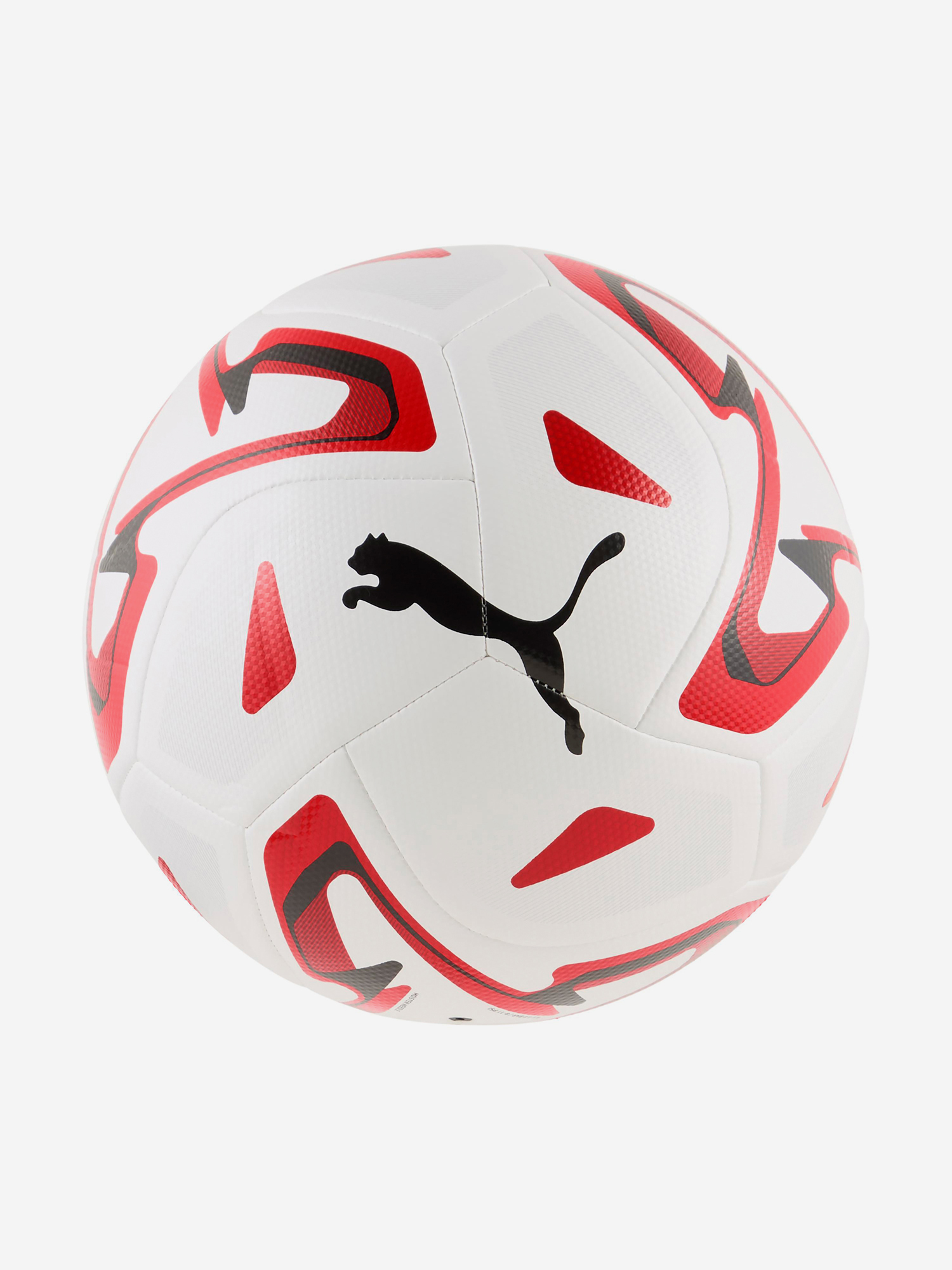 Мяч футбольный PUMA Stellar Cup, Мультицвет