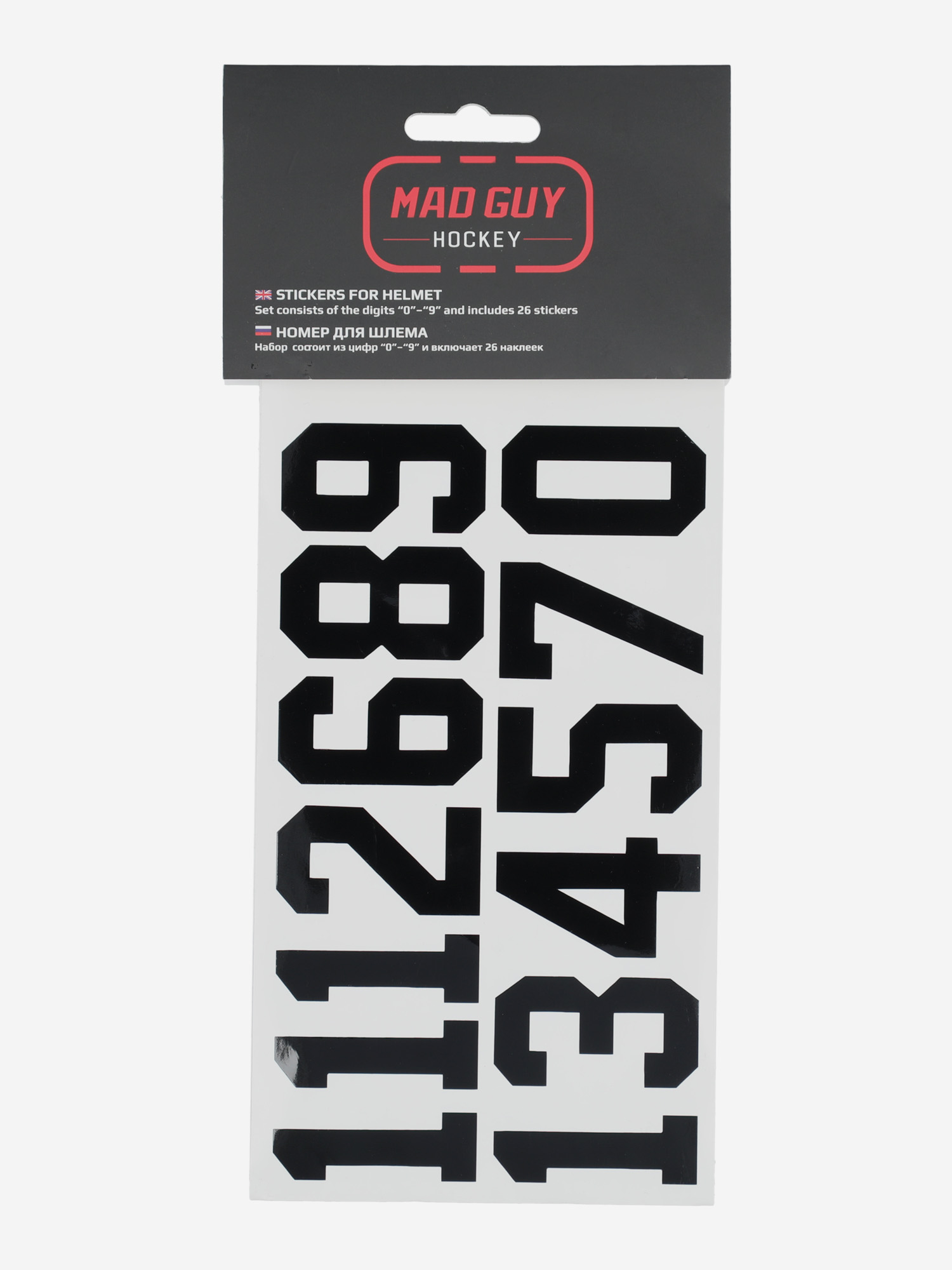 Изображение товара Наклейки на шлем MadGuy для хоккея