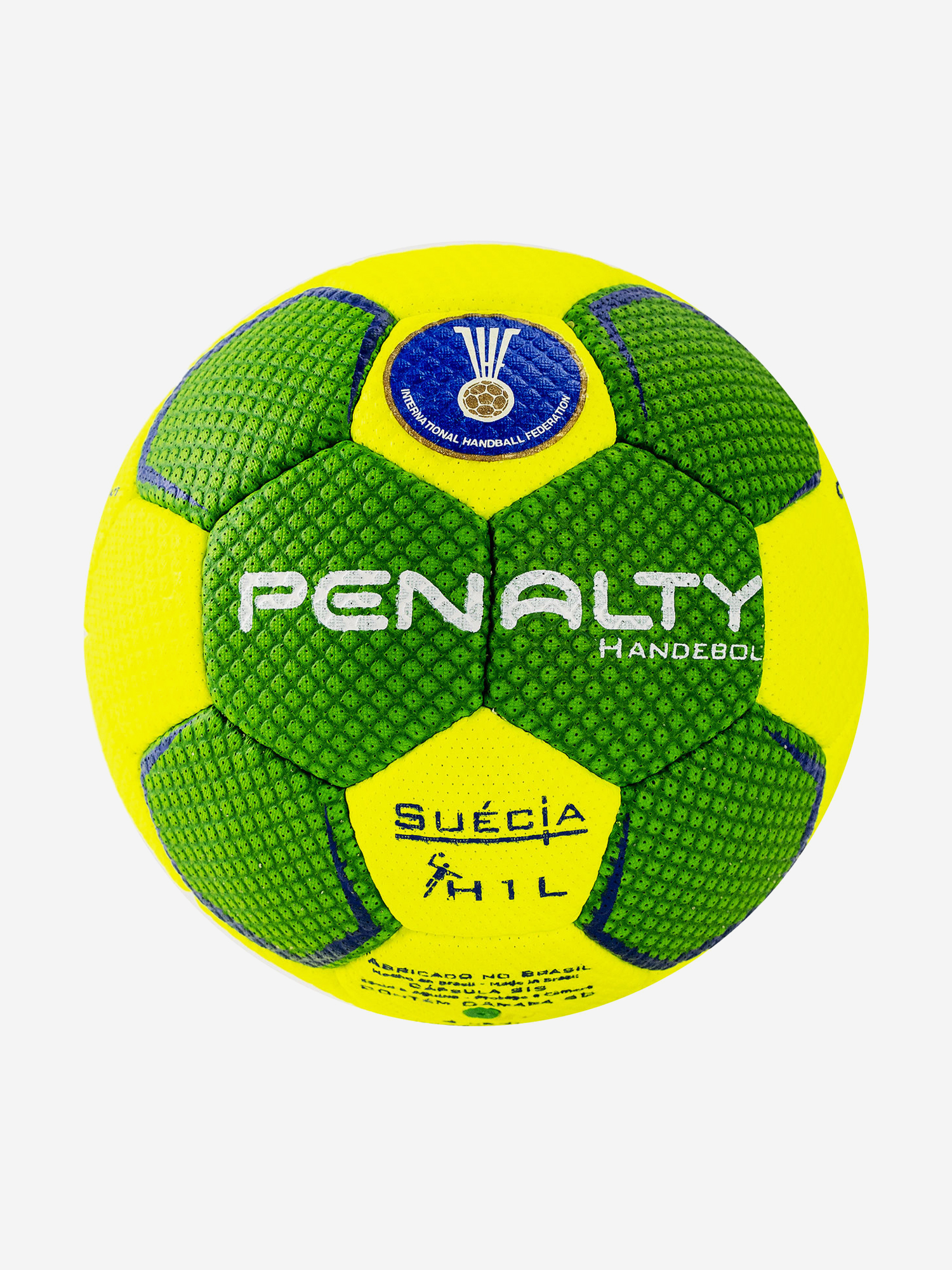 

Мяч гандбольный PENALTY HANDEBOL SUECIA H1L ULTRA GRIP INFANTIL, арт.5115622600-U, р.1, Желтый