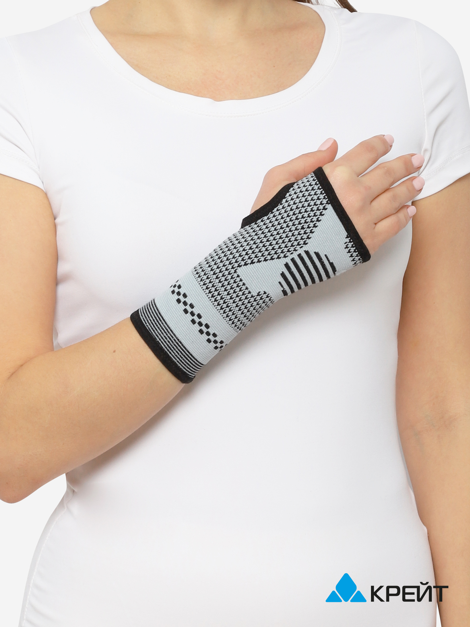 Изображение товара Бандаж для лучезапястного сустава - "Крейт" У-805