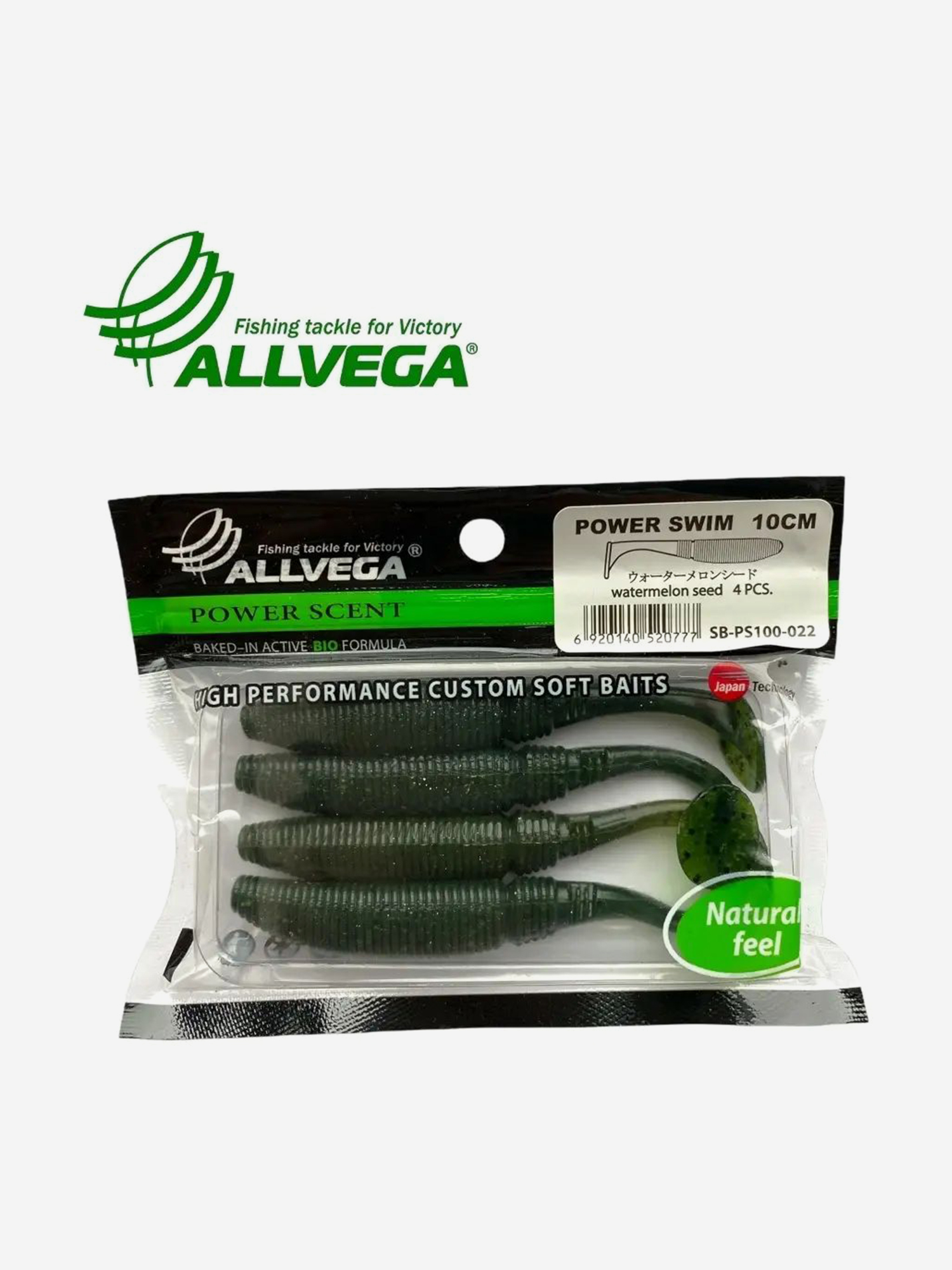 

Приманка съедобная ALLVEGA "Power Swim" 10см (4шт.), Зеленый