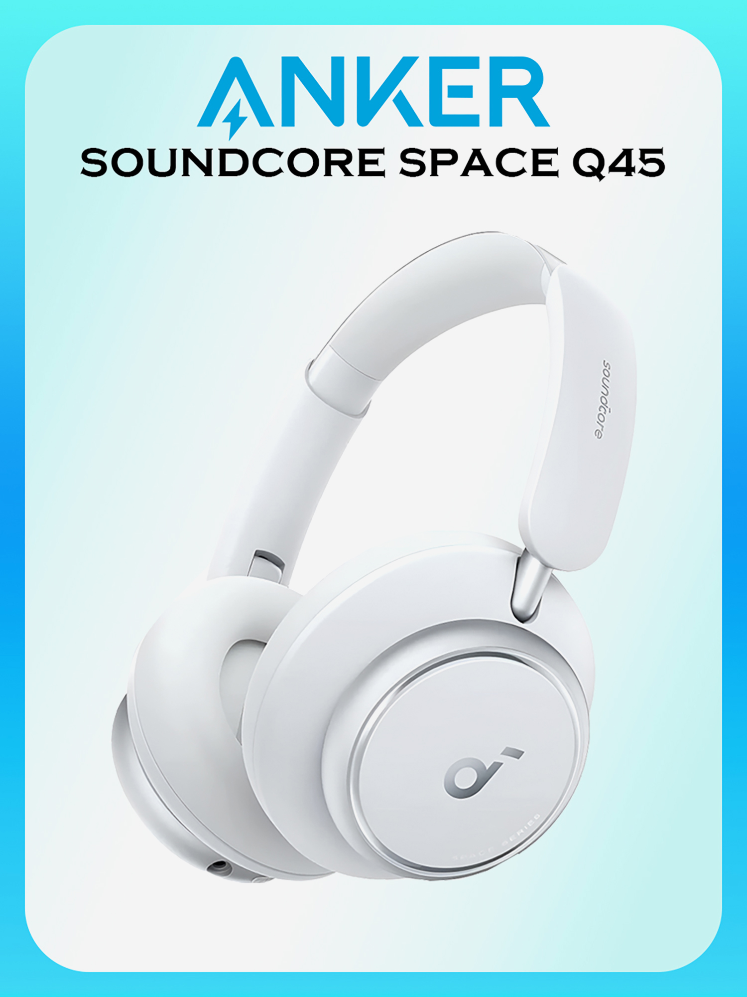 Изображение товара Беспроводные наушники ANKER Soundcore Q45, белые Изображение товара Беспроводные наушники ANKER Soundcore Q45, белые
