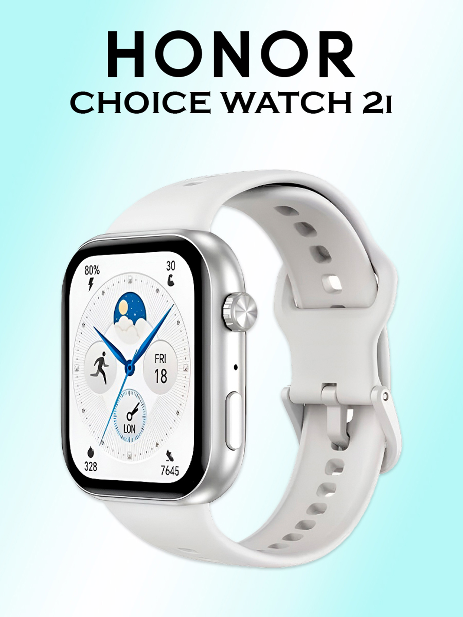 

Умные часы Honor Choice 2i, 5504ACGN, белый, Белый