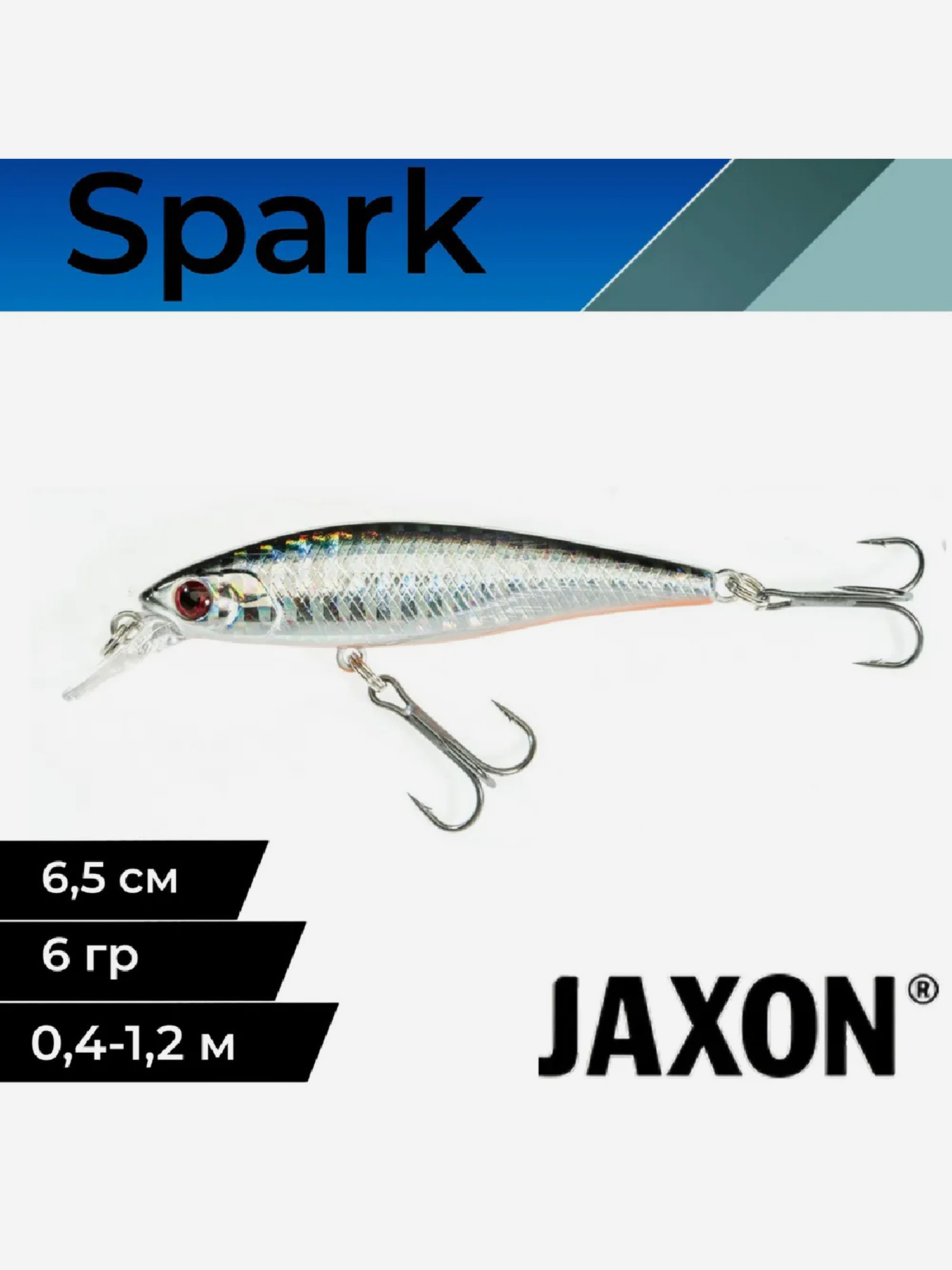 

Воблер для рыбалки Jaxon Atract Spark ,  гр медленно тонущий #I, Серебряный
