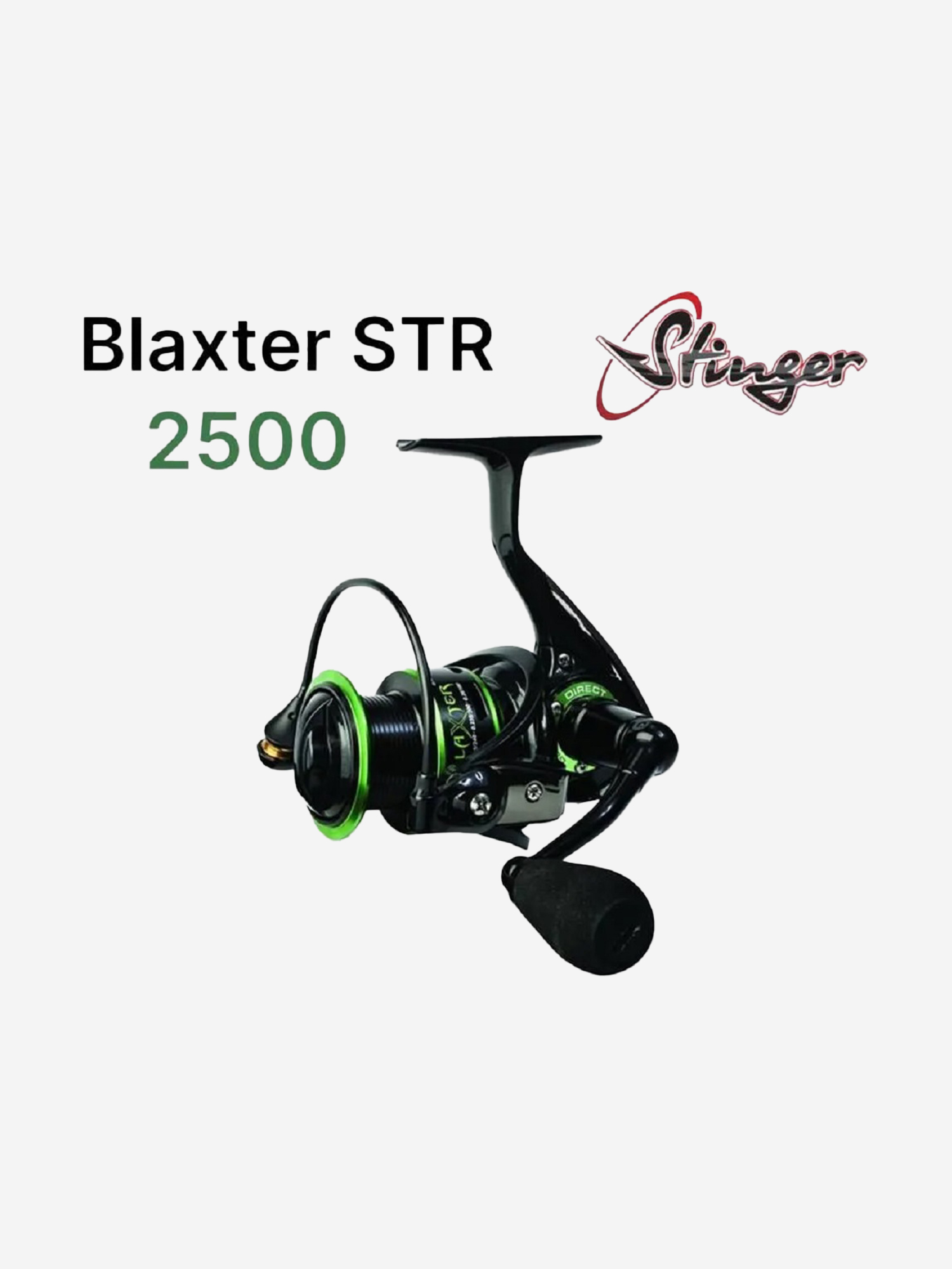 Изображение товара Катушка Stinger Blaxter 2500, Черный