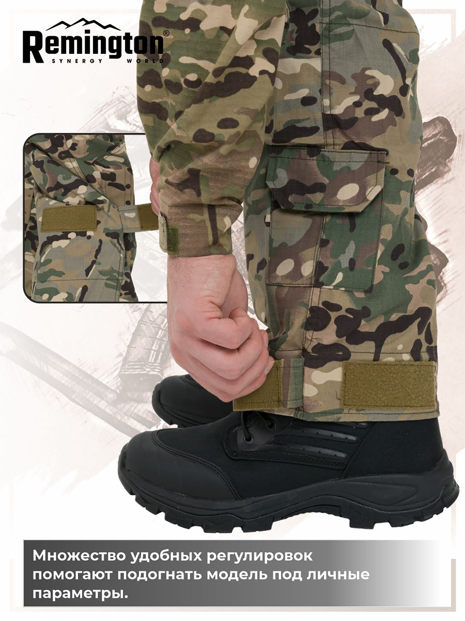 Брюки Remington Tactical Frog Pants with Knee Pads CP, Зеленый TM2211OJTYR37-639, размер 46-48 - фото 6