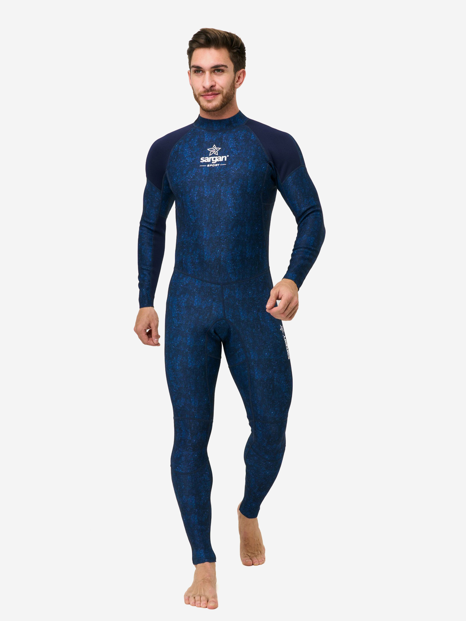 

Гидрокостюм неопреновый длинный мужской 2мм SARGAN Sport, Мультицвет