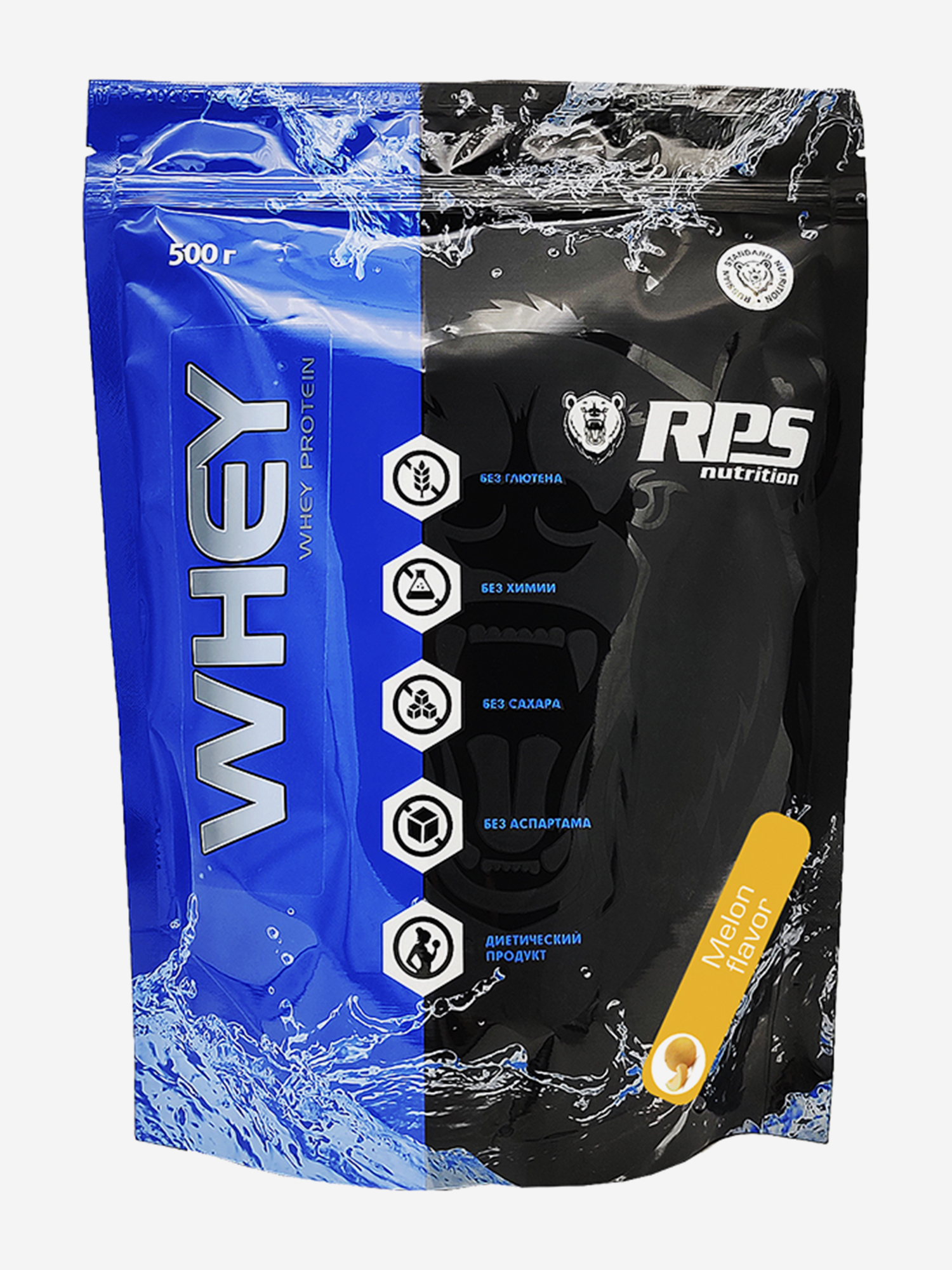  Протеин сывороточный RPS Nutrition 500 гр Дыня, Мультицвет