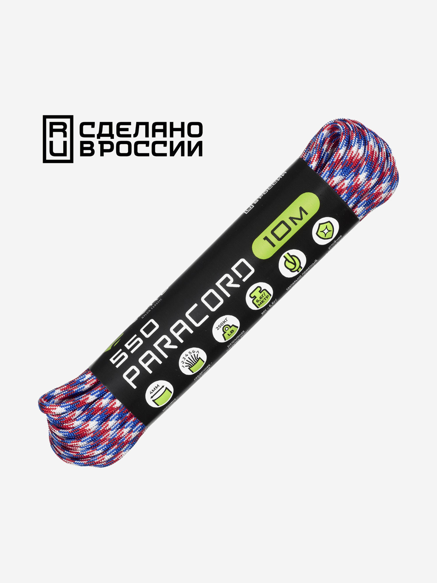 

Паракорд 550 CORD nylon 10м RUS (flag), Мультицвет