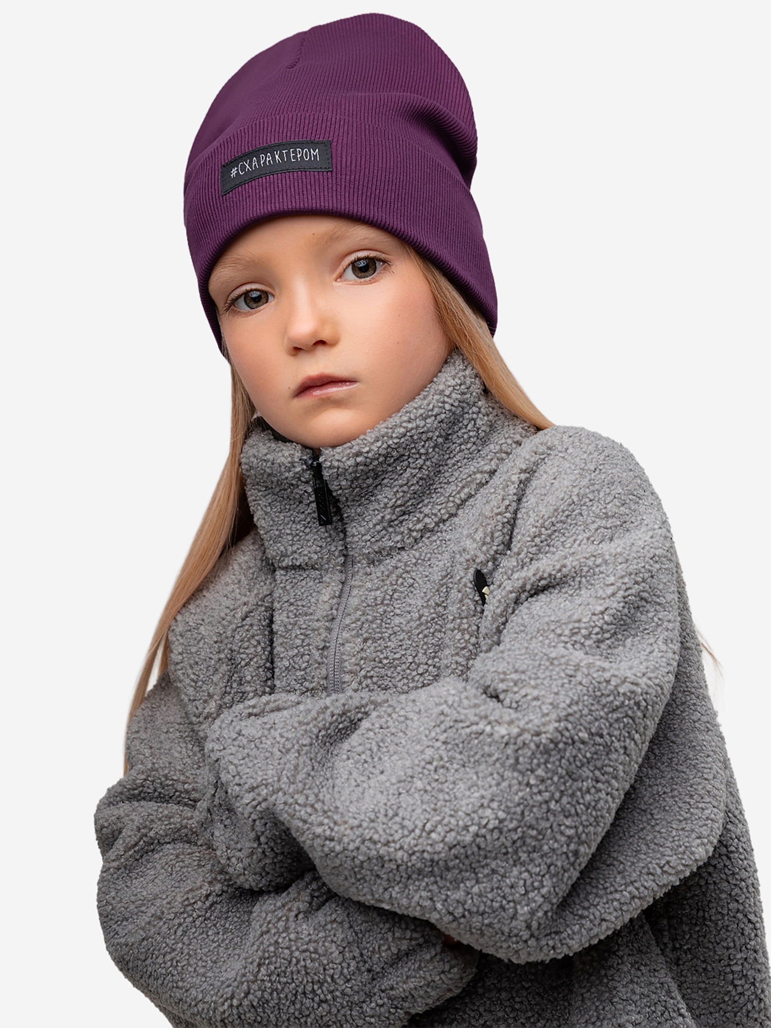 Изображение товара Шапка для девочек bodo, Сливовый