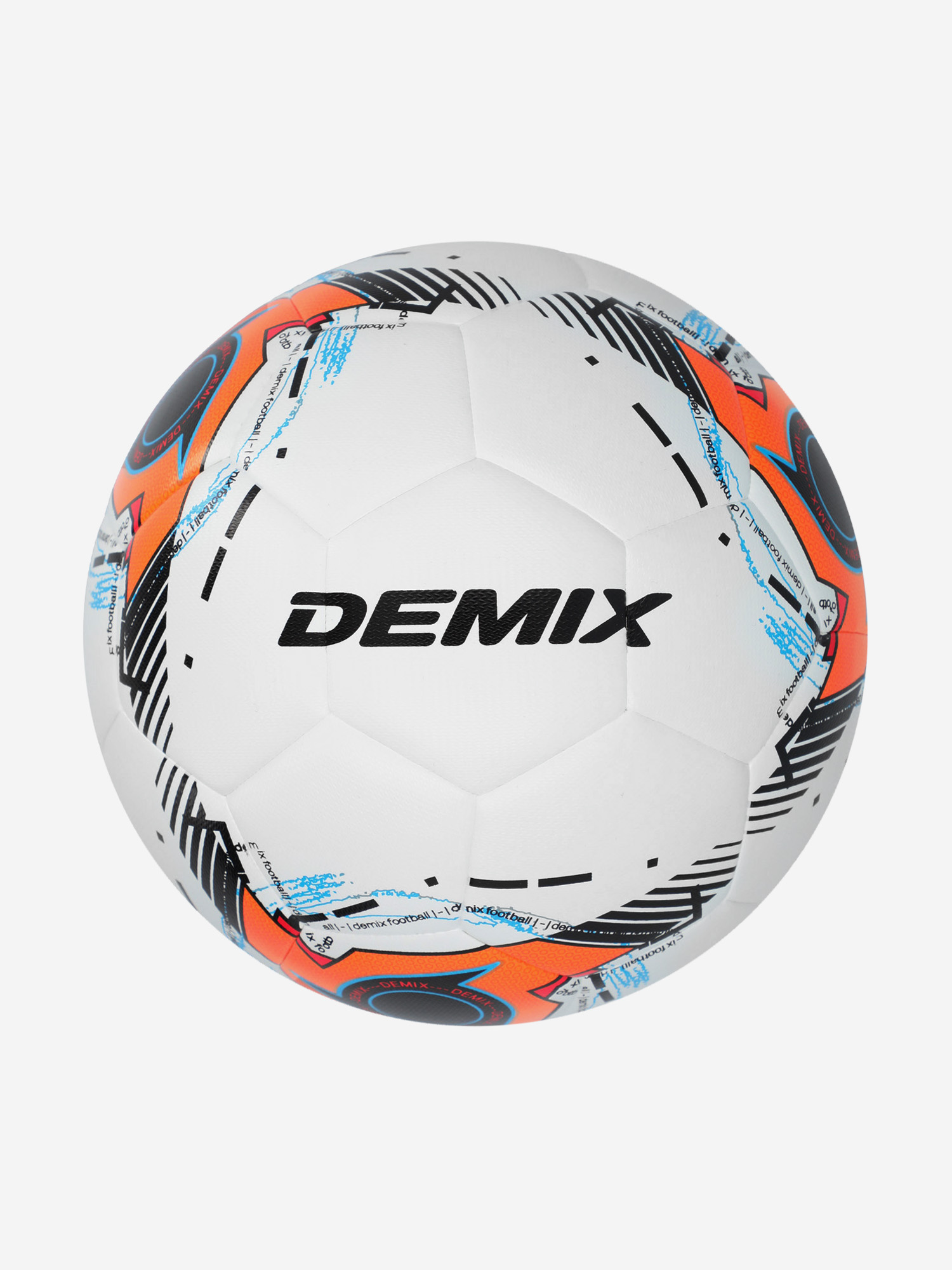 

Мяч футбольный Demix DF600, Белый