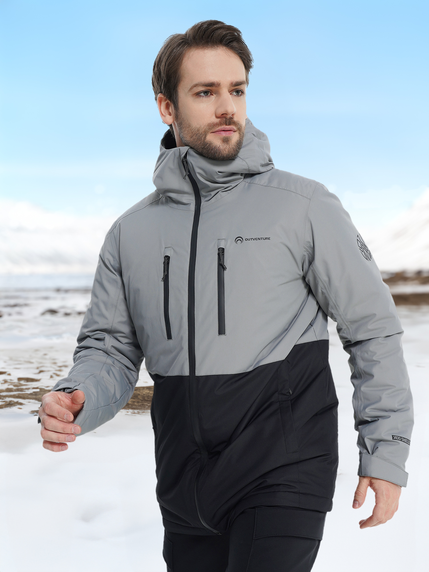 

Куртка утепленная мужская Outventure Cheget, Серый
