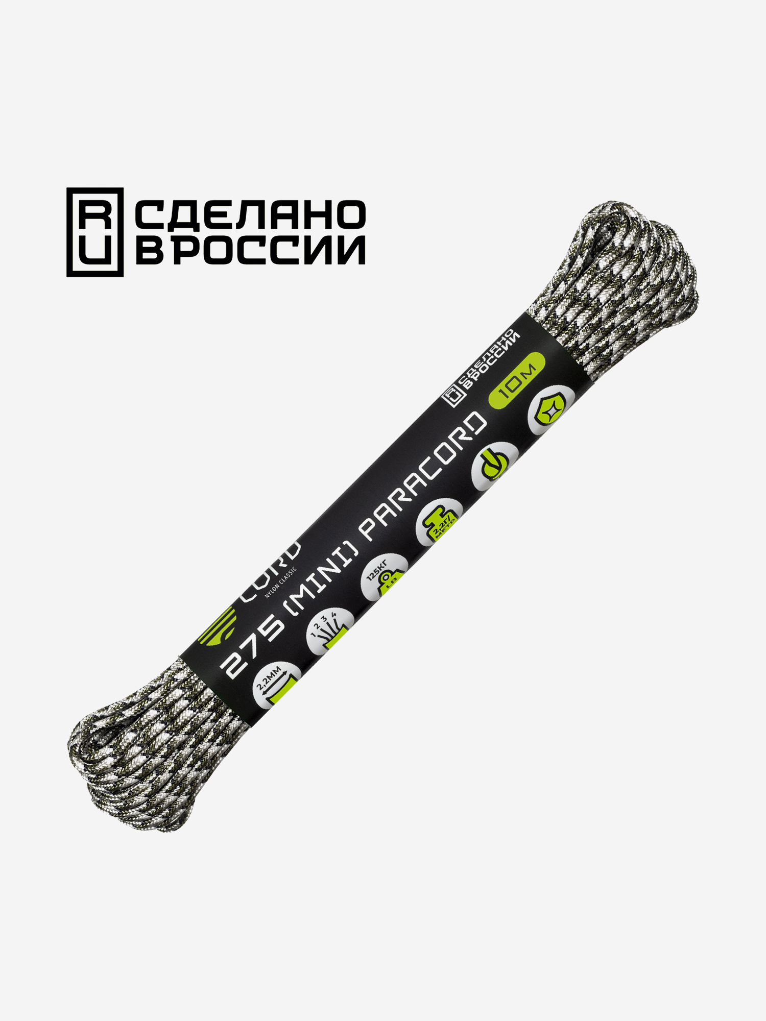 

Паракорд 275 (мини) CORD nylon 10м RUS (siberian camo), Мультицвет
