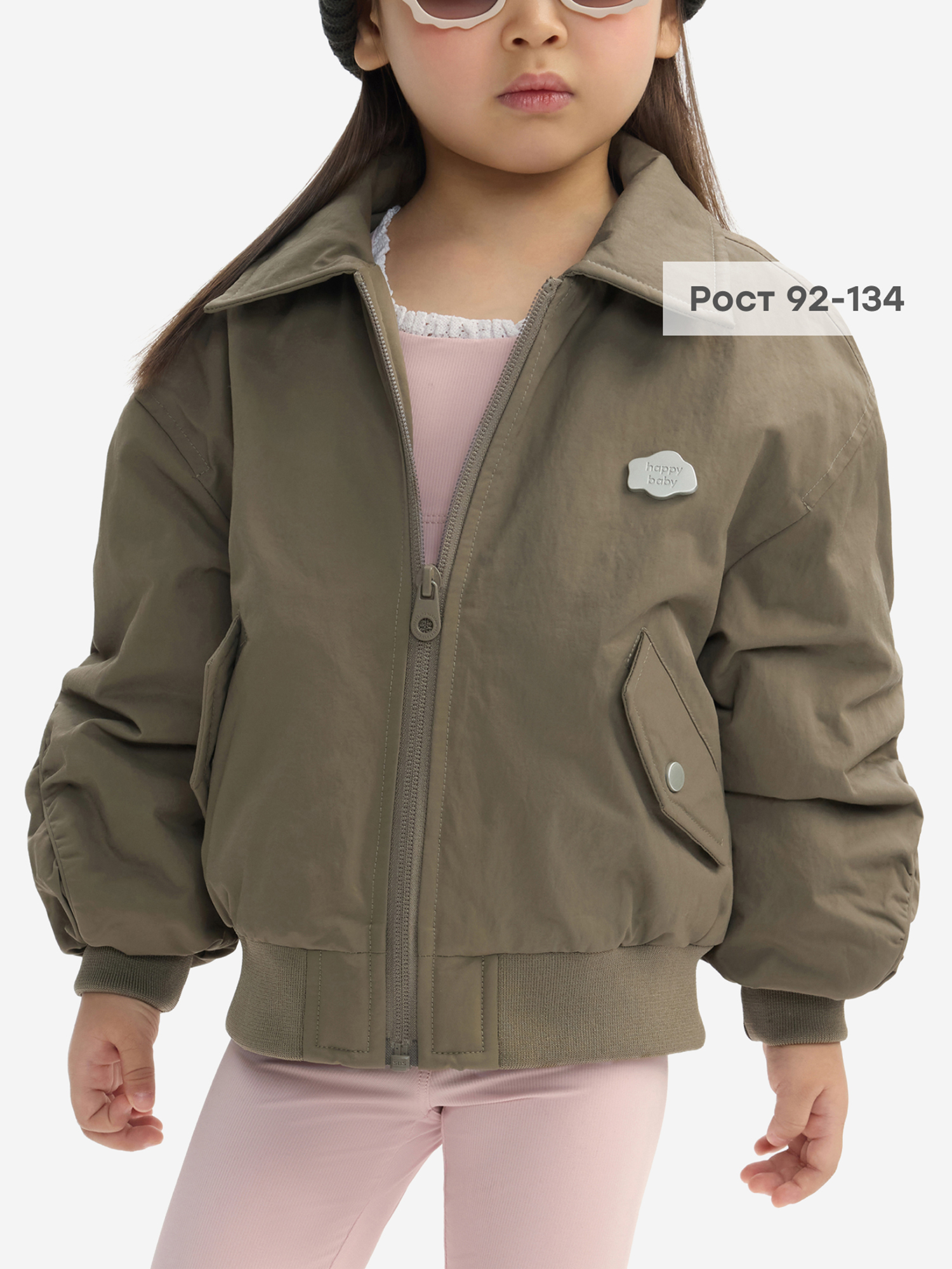 Изображение товара Happy Baby демисезонная куртка для детей, бежевый, 100% нейлон
