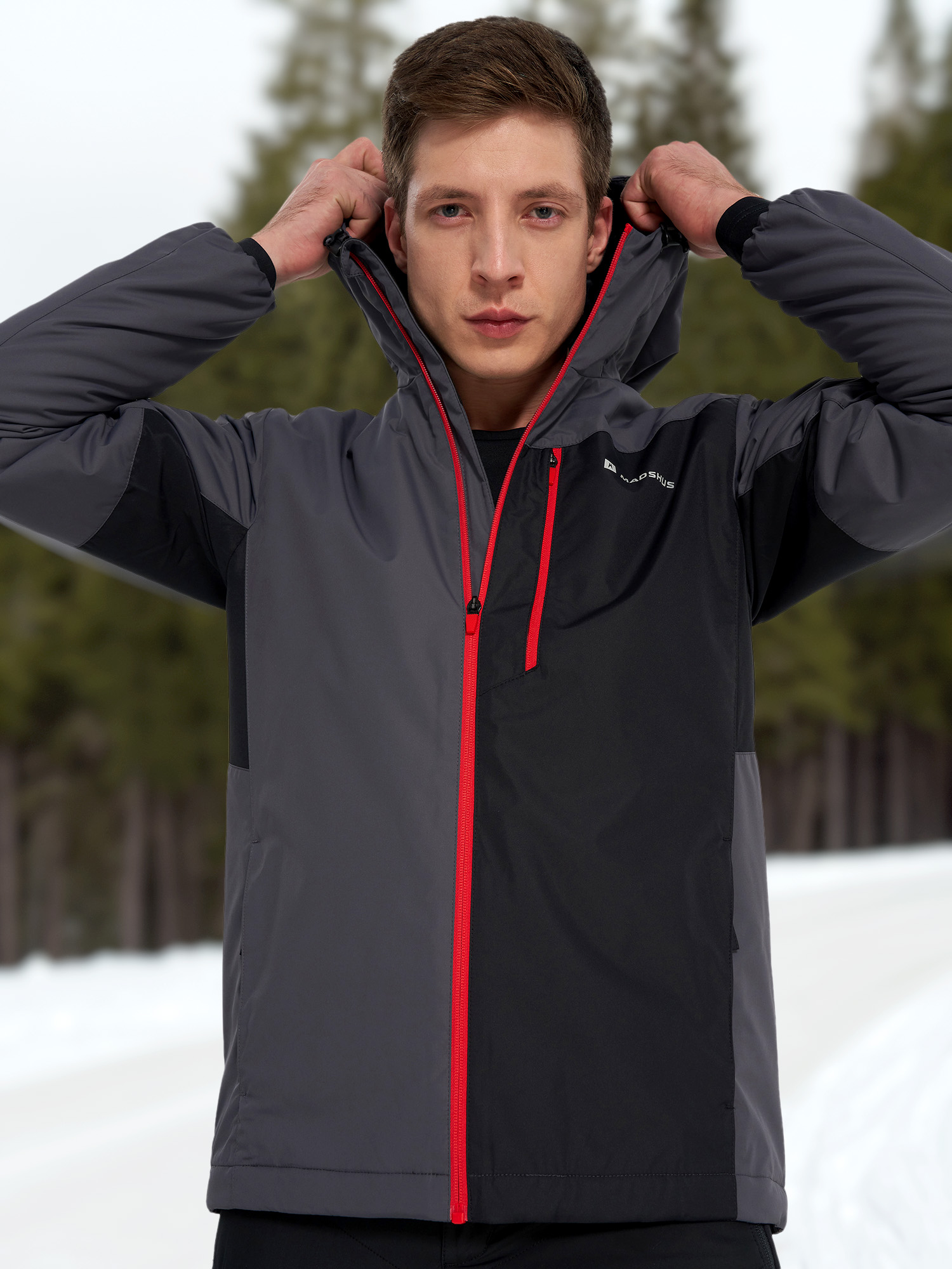 

Куртка утепленная мужская Madshus, Серый