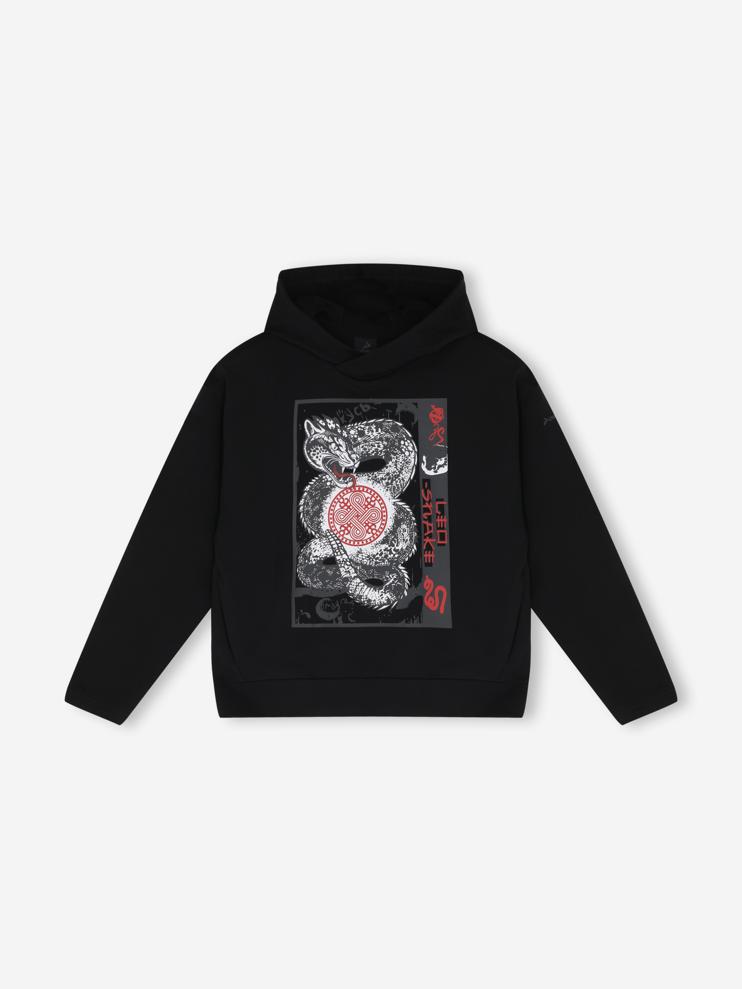 Изображение товара Худи для мальчиков Demix с капюшоном спортивный стиль