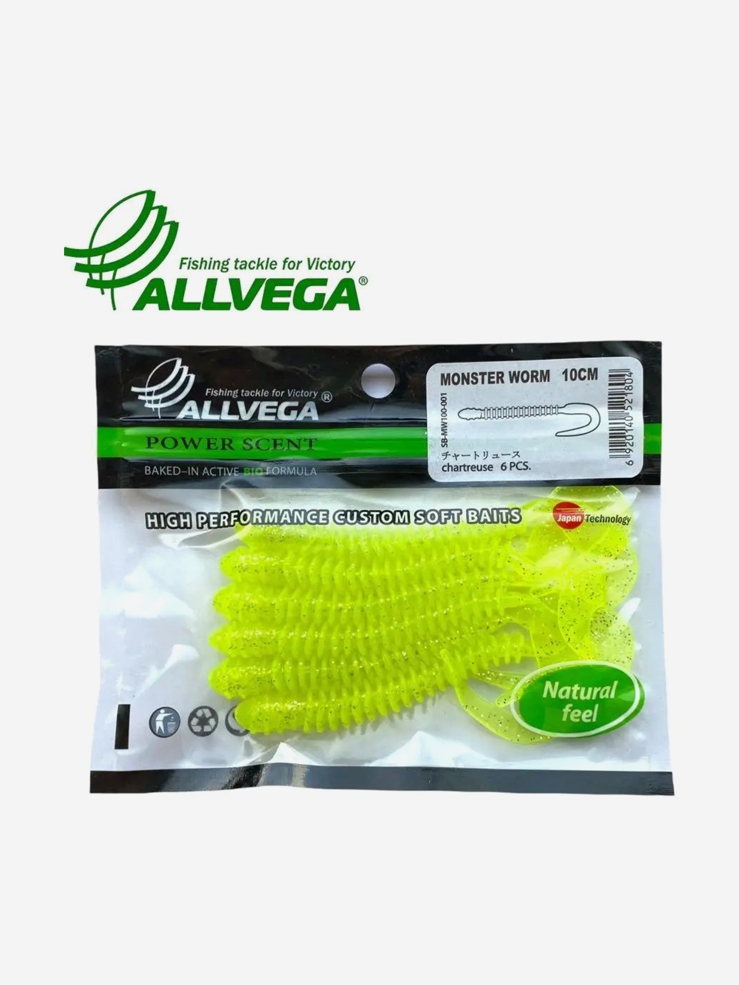 

Приманка съедобная ALLVEGA "Monster Worm" 10см (6шт.), Зеленый