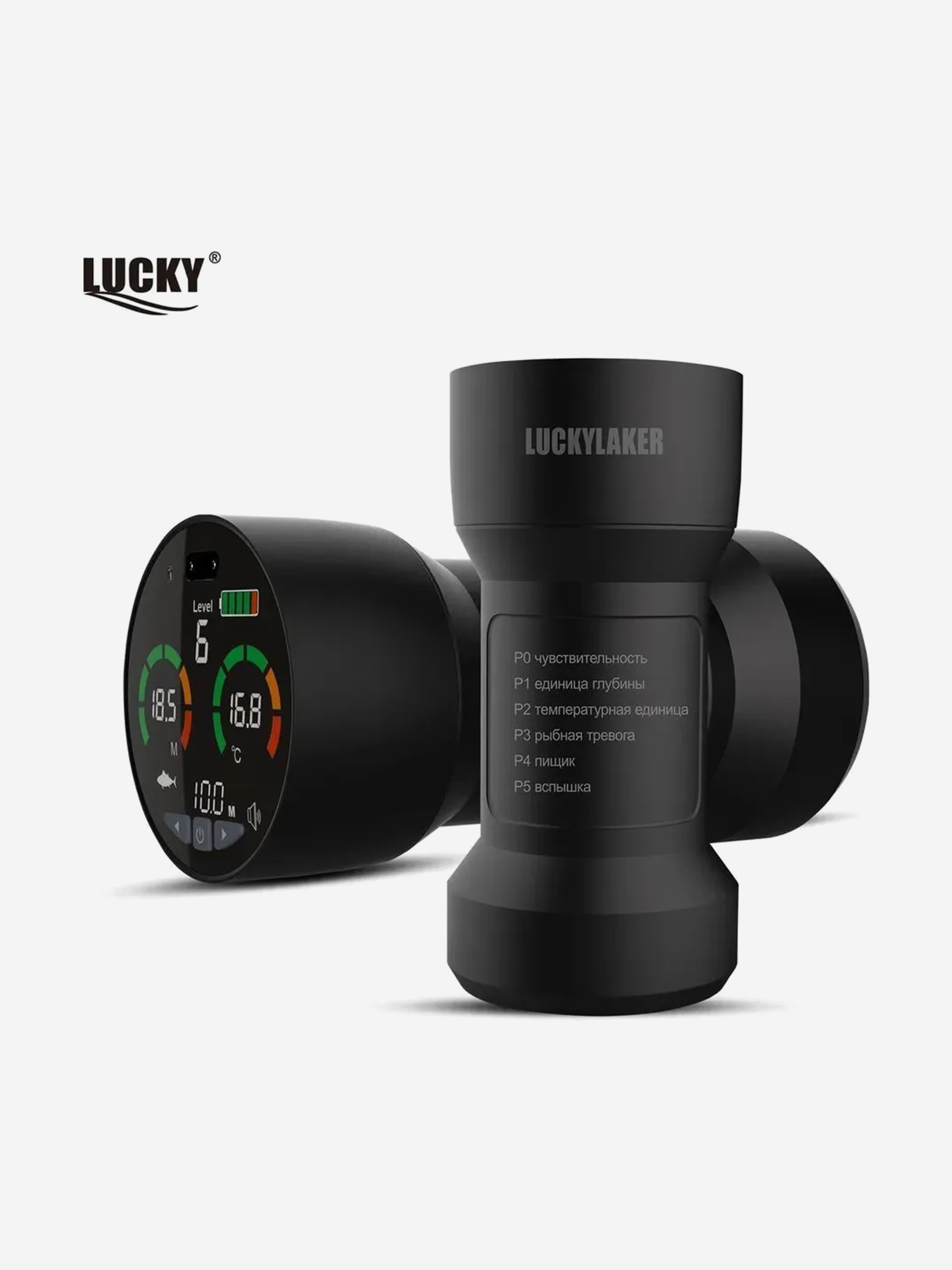 Изображение товара Эхолот Lucky FF202 черный синяя - профессиональный рыболовный эхолот с сенсорным дисплеем